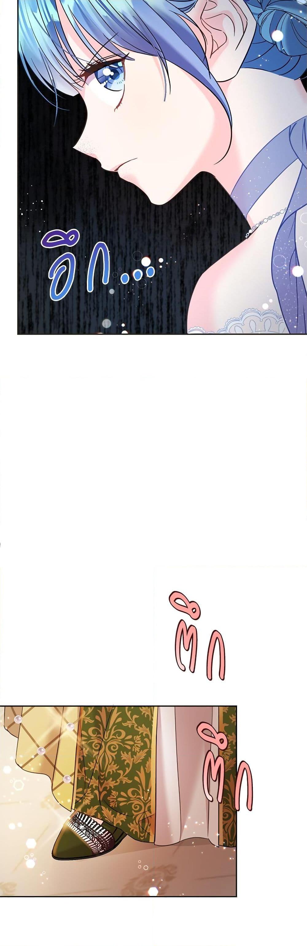 Manga-lc-com อ่านมังงะ อ่านการ์ตูน ออนไลน์ ฟรี Saving the Villain Who was Abandoned by the Female Lead ตอนที่ 1 2 3 4 5 6 7 8 9 10 11 12 13 14 ฟรี ไม่มีโฆษณา Manga-lc - อ่าน มังงะ อ่าน การ์ตูน ออนไลน์ อ่านมังงะ ฟรี