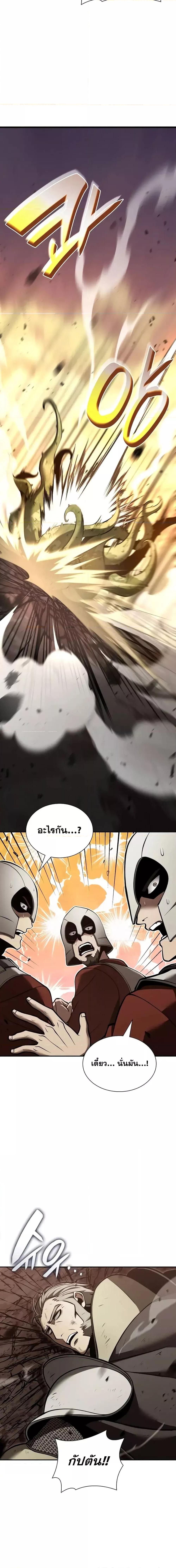 Manga-lc-com อ่านมังงะ อ่านการ์ตูน ออนไลน์ ฟรี IReturnedasa ตอนที่ 1 2 3 4 5 6 7 8 9 10 11 12 13 14 ฟรี ไม่มีโฆษณา Manga-lc - อ่าน มังงะ อ่าน การ์ตูน ออนไลน์ อ่านมังงะ ฟรี