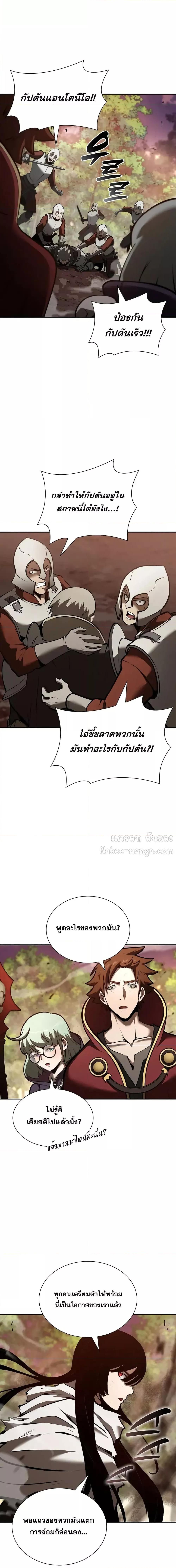 Manga-lc-com อ่านมังงะ อ่านการ์ตูน ออนไลน์ ฟรี IReturnedasa ตอนที่ 1 2 3 4 5 6 7 8 9 10 11 12 13 14 ฟรี ไม่มีโฆษณา Manga-lc - อ่าน มังงะ อ่าน การ์ตูน ออนไลน์ อ่านมังงะ ฟรี