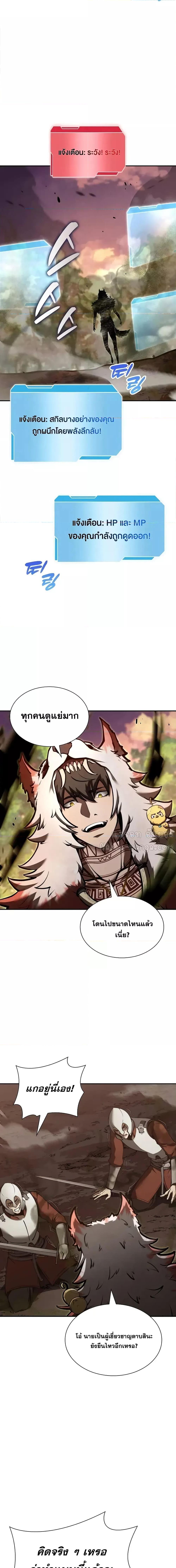 Manga-lc-com อ่านมังงะ อ่านการ์ตูน ออนไลน์ ฟรี IReturnedasa ตอนที่ 1 2 3 4 5 6 7 8 9 10 11 12 13 14 ฟรี ไม่มีโฆษณา Manga-lc - อ่าน มังงะ อ่าน การ์ตูน ออนไลน์ อ่านมังงะ ฟรี