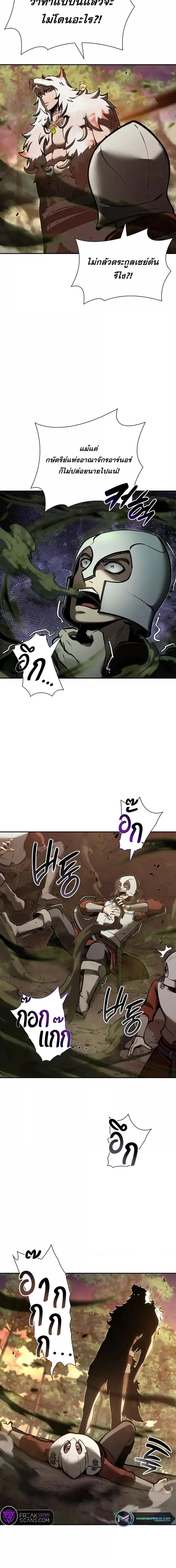 Manga-lc-com อ่านมังงะ อ่านการ์ตูน ออนไลน์ ฟรี IReturnedasa ตอนที่ 1 2 3 4 5 6 7 8 9 10 11 12 13 14 ฟรี ไม่มีโฆษณา Manga-lc - อ่าน มังงะ อ่าน การ์ตูน ออนไลน์ อ่านมังงะ ฟรี