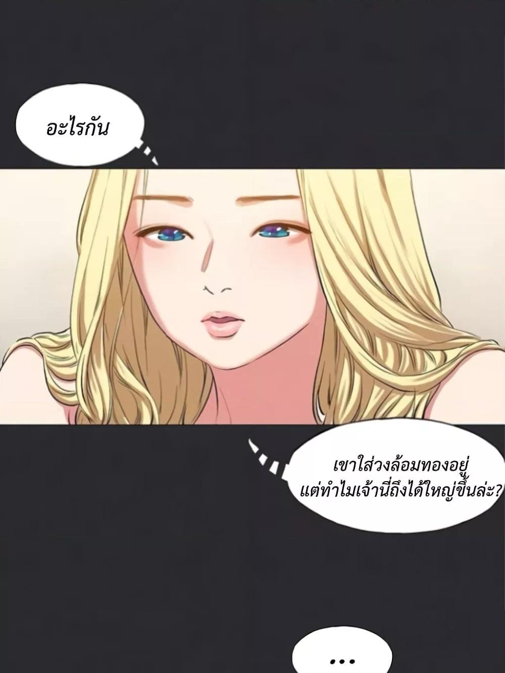 Doujin-Lc- อ่าน โดจิน มังฮวา เกาหลี ญี่ปุ่น จีน แปลไทย Reproducing Till My Dick Falls ตอนที่ 1 2 3 4 5 6 7 8 9 10 11 12 13 14 ฟรี ไม่มีโฆษณา อ่าน โดจิน Manhwa เกาหลี ญี่ปุ่น จีน เรามีครบ คัดมาให้เน้นๆ โดจิน 18+ รับประกันความฟินโดย  Doujin Lc