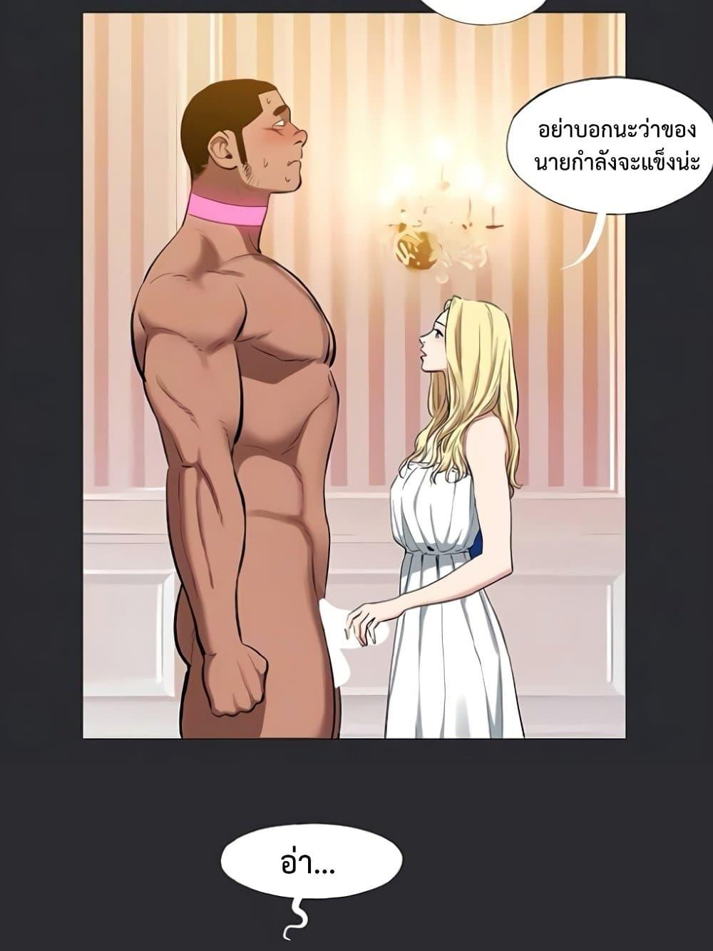 Doujin-Lc- อ่าน โดจิน มังฮวา เกาหลี ญี่ปุ่น จีน แปลไทย Reproducing Till My Dick Falls ตอนที่ 1 2 3 4 5 6 7 8 9 10 11 12 13 14 ฟรี ไม่มีโฆษณา อ่าน โดจิน Manhwa เกาหลี ญี่ปุ่น จีน เรามีครบ คัดมาให้เน้นๆ โดจิน 18+ รับประกันความฟินโดย  Doujin Lc