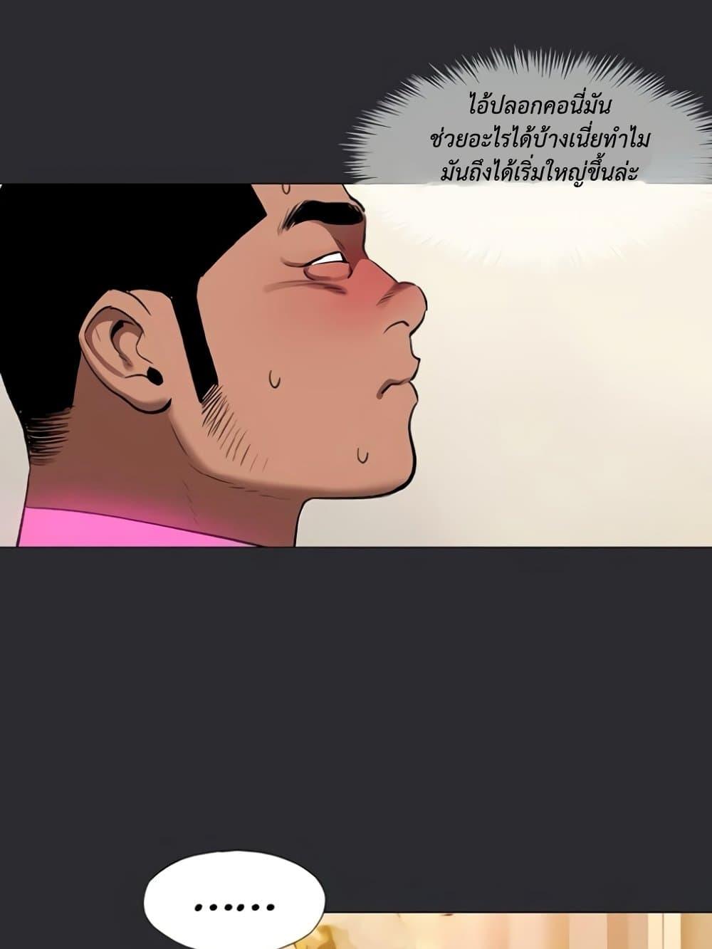 Doujin-Lc- อ่าน โดจิน มังฮวา เกาหลี ญี่ปุ่น จีน แปลไทย Reproducing Till My Dick Falls ตอนที่ 1 2 3 4 5 6 7 8 9 10 11 12 13 14 ฟรี ไม่มีโฆษณา อ่าน โดจิน Manhwa เกาหลี ญี่ปุ่น จีน เรามีครบ คัดมาให้เน้นๆ โดจิน 18+ รับประกันความฟินโดย  Doujin Lc