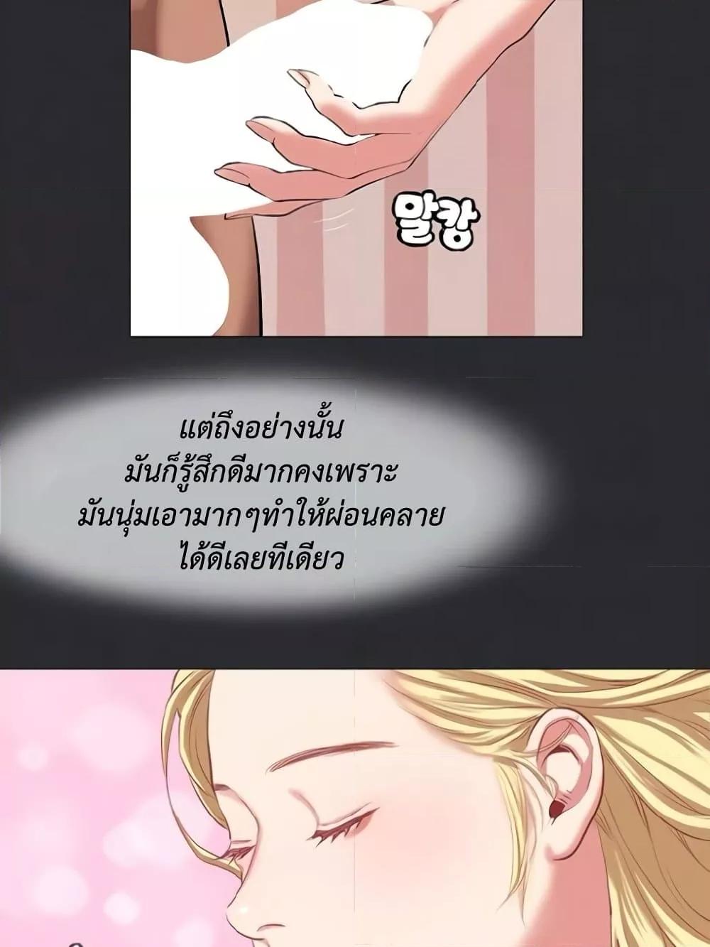 Doujin-Lc- อ่าน โดจิน มังฮวา เกาหลี ญี่ปุ่น จีน แปลไทย Reproducing Till My Dick Falls ตอนที่ 1 2 3 4 5 6 7 8 9 10 11 12 13 14 ฟรี ไม่มีโฆษณา อ่าน โดจิน Manhwa เกาหลี ญี่ปุ่น จีน เรามีครบ คัดมาให้เน้นๆ โดจิน 18+ รับประกันความฟินโดย  Doujin Lc