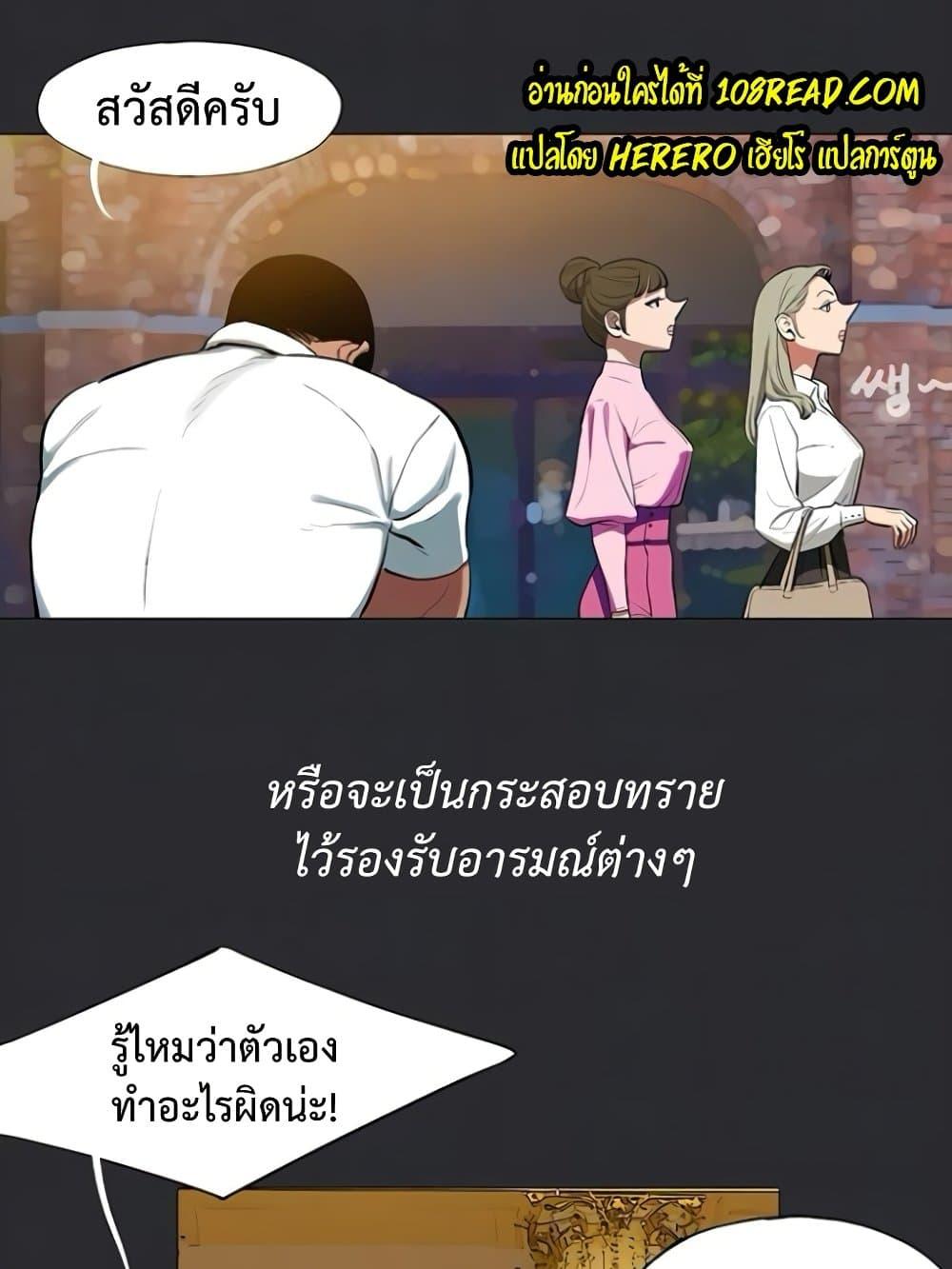 Doujin-Lc- อ่าน โดจิน มังฮวา เกาหลี ญี่ปุ่น จีน แปลไทย Reproducing Till My Dick Falls ตอนที่ 1 2 3 4 5 6 7 8 9 10 11 12 13 14 ฟรี ไม่มีโฆษณา อ่าน โดจิน Manhwa เกาหลี ญี่ปุ่น จีน เรามีครบ คัดมาให้เน้นๆ โดจิน 18+ รับประกันความฟินโดย  Doujin Lc