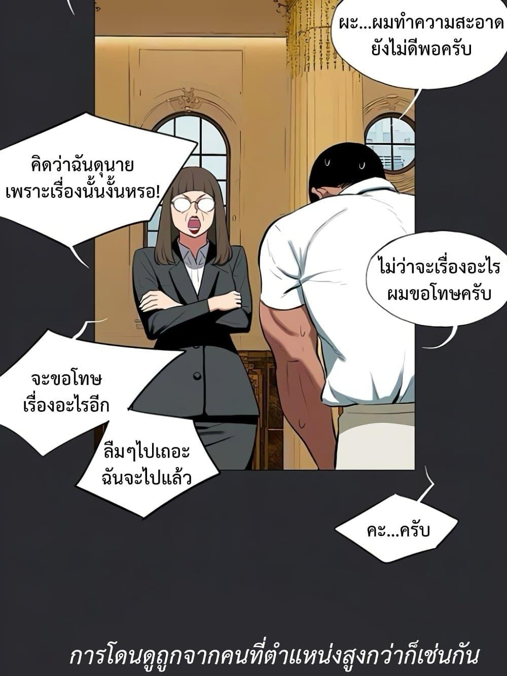 Doujin-Lc- อ่าน โดจิน มังฮวา เกาหลี ญี่ปุ่น จีน แปลไทย Reproducing Till My Dick Falls ตอนที่ 1 2 3 4 5 6 7 8 9 10 11 12 13 14 ฟรี ไม่มีโฆษณา อ่าน โดจิน Manhwa เกาหลี ญี่ปุ่น จีน เรามีครบ คัดมาให้เน้นๆ โดจิน 18+ รับประกันความฟินโดย  Doujin Lc