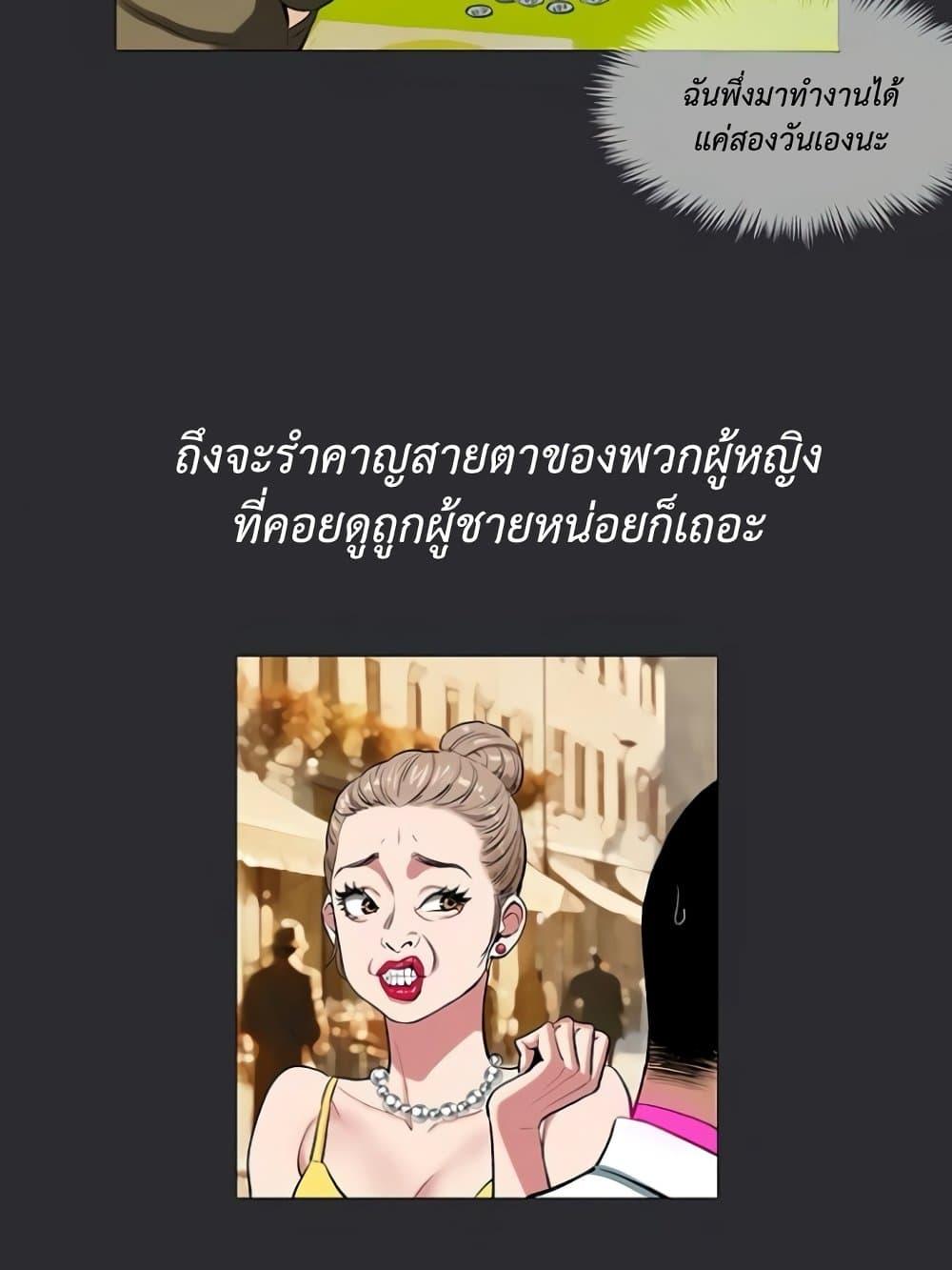 Doujin-Lc- อ่าน โดจิน มังฮวา เกาหลี ญี่ปุ่น จีน แปลไทย Reproducing Till My Dick Falls ตอนที่ 1 2 3 4 5 6 7 8 9 10 11 12 13 14 ฟรี ไม่มีโฆษณา อ่าน โดจิน Manhwa เกาหลี ญี่ปุ่น จีน เรามีครบ คัดมาให้เน้นๆ โดจิน 18+ รับประกันความฟินโดย  Doujin Lc