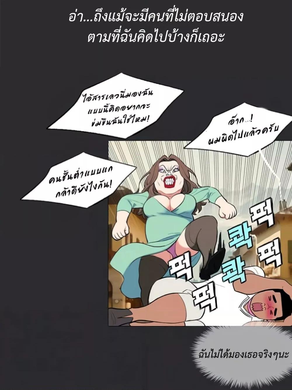 Doujin-Lc- อ่าน โดจิน มังฮวา เกาหลี ญี่ปุ่น จีน แปลไทย Reproducing Till My Dick Falls ตอนที่ 1 2 3 4 5 6 7 8 9 10 11 12 13 14 ฟรี ไม่มีโฆษณา อ่าน โดจิน Manhwa เกาหลี ญี่ปุ่น จีน เรามีครบ คัดมาให้เน้นๆ โดจิน 18+ รับประกันความฟินโดย  Doujin Lc