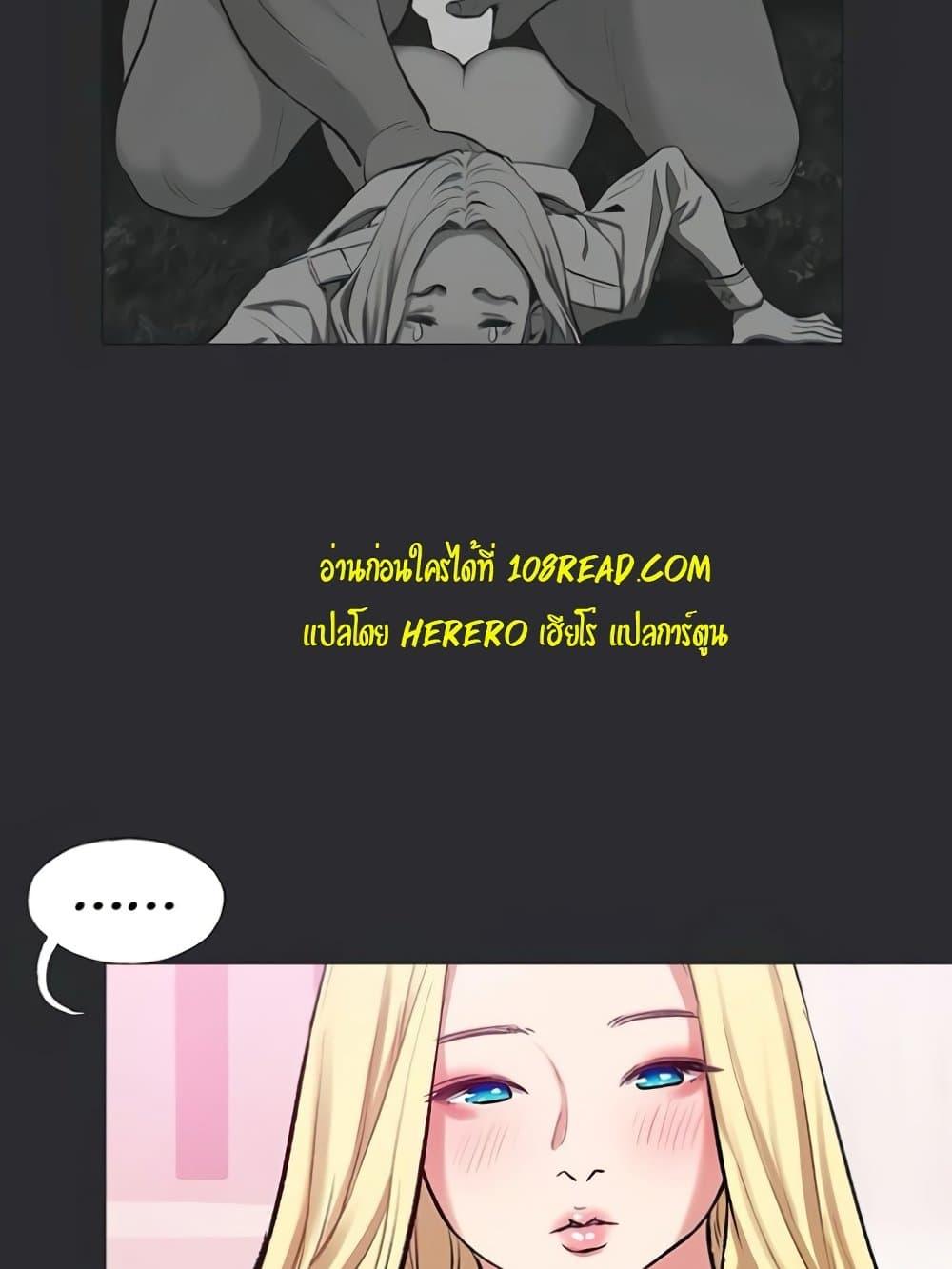 Doujin-Lc- อ่าน โดจิน มังฮวา เกาหลี ญี่ปุ่น จีน แปลไทย Reproducing Till My Dick Falls ตอนที่ 1 2 3 4 5 6 7 8 9 10 11 12 13 14 ฟรี ไม่มีโฆษณา อ่าน โดจิน Manhwa เกาหลี ญี่ปุ่น จีน เรามีครบ คัดมาให้เน้นๆ โดจิน 18+ รับประกันความฟินโดย  Doujin Lc
