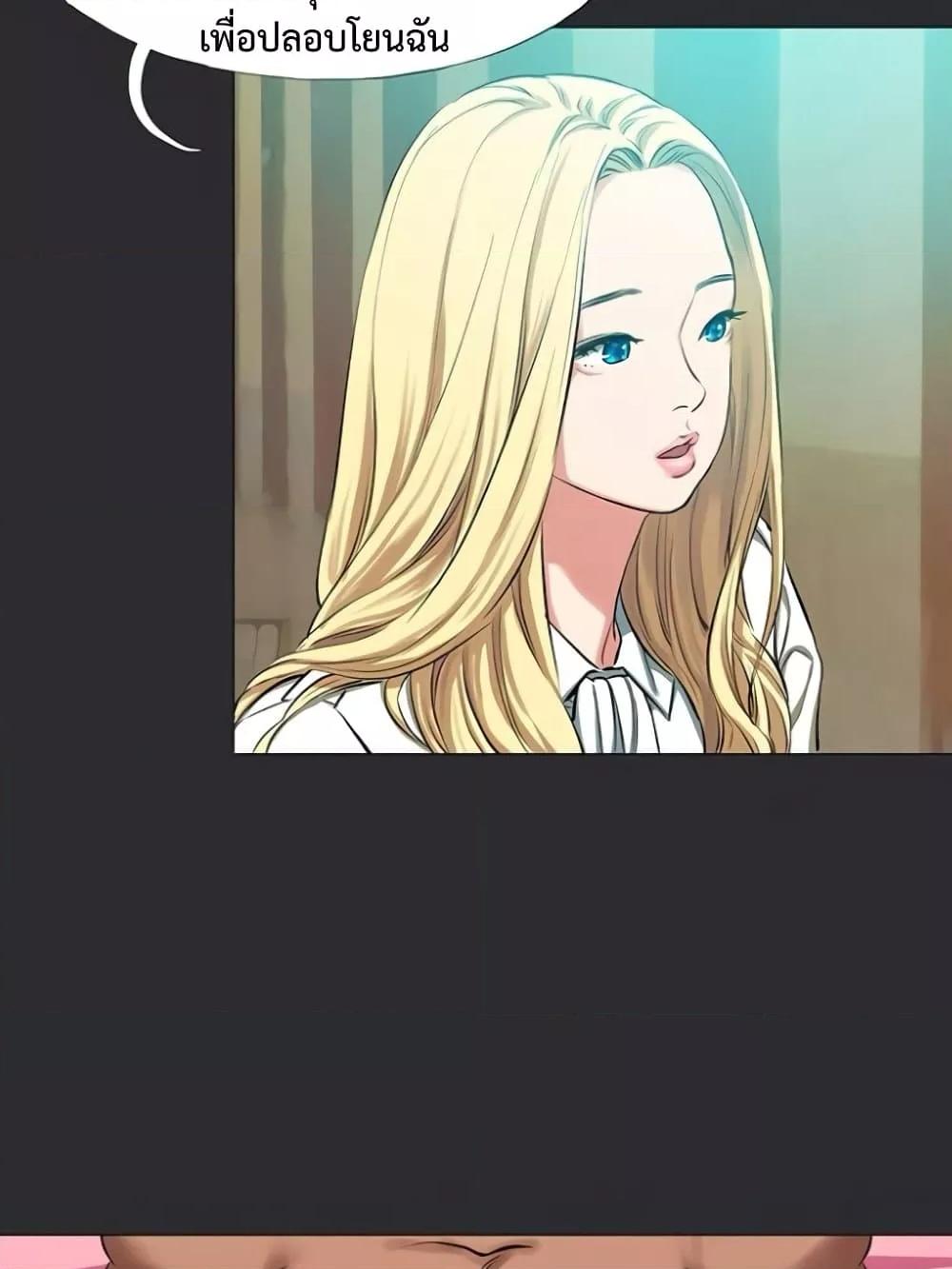 Doujin-Lc- อ่าน โดจิน มังฮวา เกาหลี ญี่ปุ่น จีน แปลไทย Reproducing Till My Dick Falls ตอนที่ 1 2 3 4 5 6 7 8 9 10 11 12 13 14 ฟรี ไม่มีโฆษณา อ่าน โดจิน Manhwa เกาหลี ญี่ปุ่น จีน เรามีครบ คัดมาให้เน้นๆ โดจิน 18+ รับประกันความฟินโดย  Doujin Lc