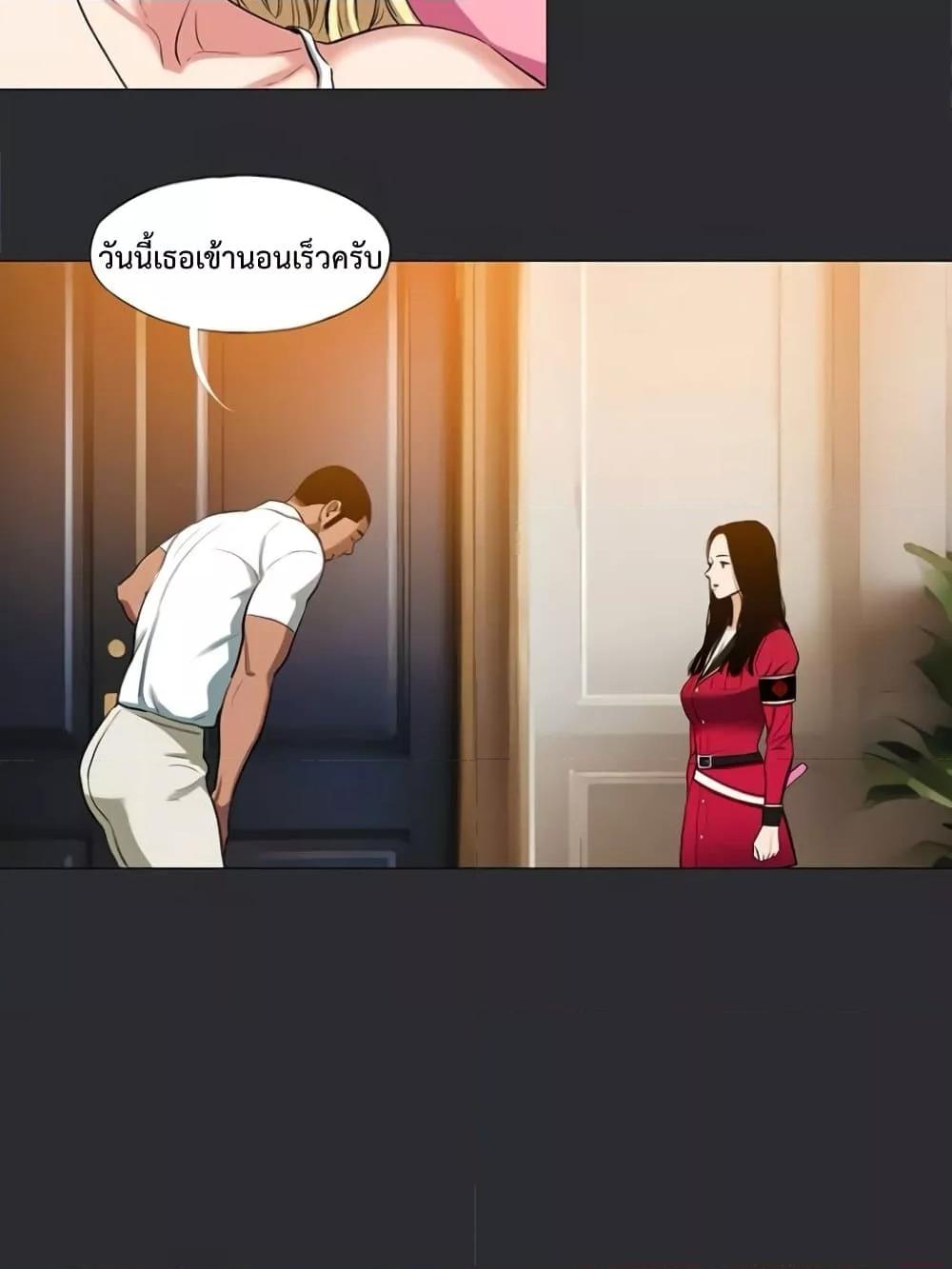 Doujin-Lc- อ่าน โดจิน มังฮวา เกาหลี ญี่ปุ่น จีน แปลไทย Reproducing Till My Dick Falls ตอนที่ 1 2 3 4 5 6 7 8 9 10 11 12 13 14 ฟรี ไม่มีโฆษณา อ่าน โดจิน Manhwa เกาหลี ญี่ปุ่น จีน เรามีครบ คัดมาให้เน้นๆ โดจิน 18+ รับประกันความฟินโดย  Doujin Lc