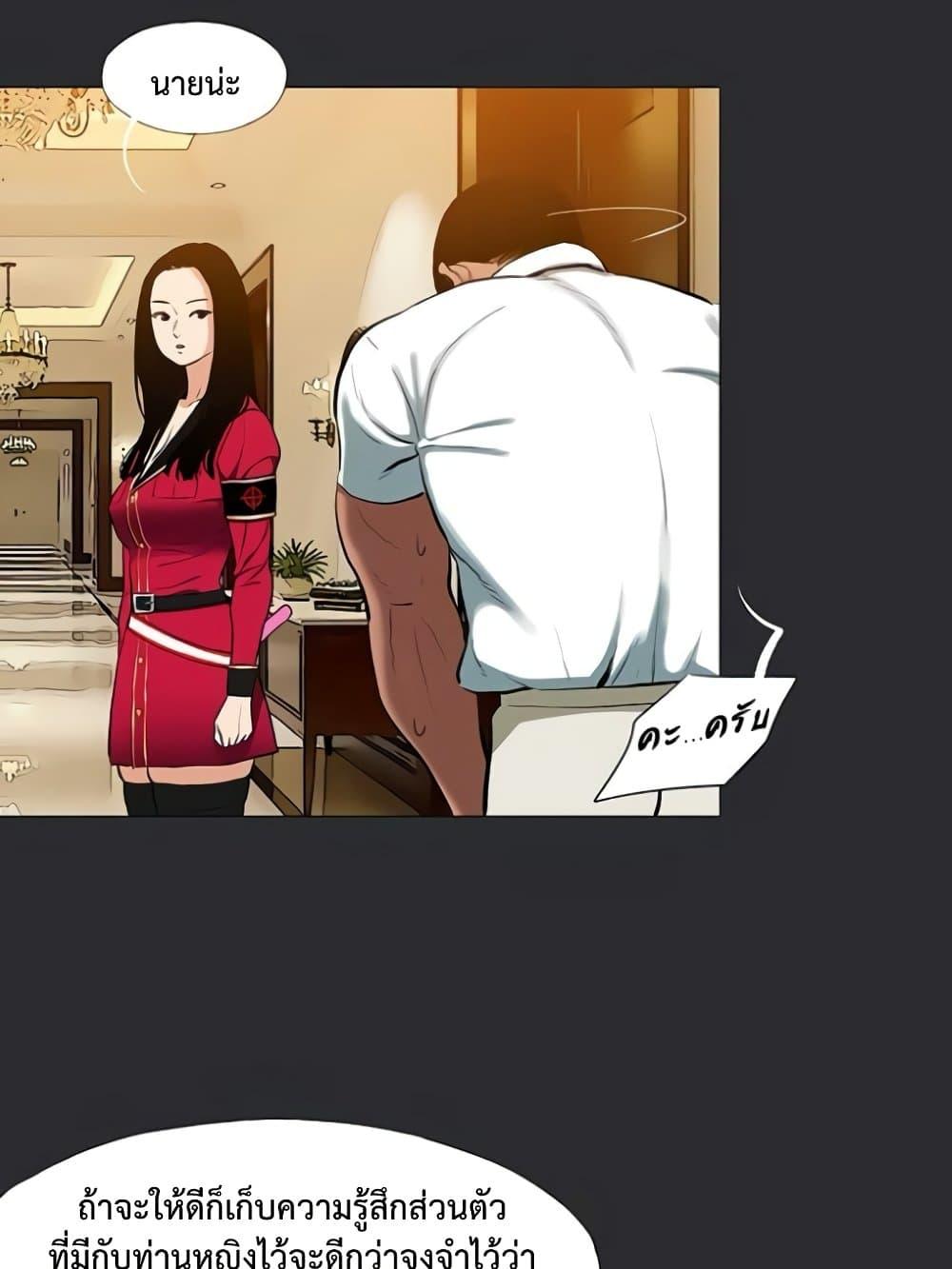 Doujin-Lc- อ่าน โดจิน มังฮวา เกาหลี ญี่ปุ่น จีน แปลไทย Reproducing Till My Dick Falls ตอนที่ 1 2 3 4 5 6 7 8 9 10 11 12 13 14 ฟรี ไม่มีโฆษณา อ่าน โดจิน Manhwa เกาหลี ญี่ปุ่น จีน เรามีครบ คัดมาให้เน้นๆ โดจิน 18+ รับประกันความฟินโดย  Doujin Lc