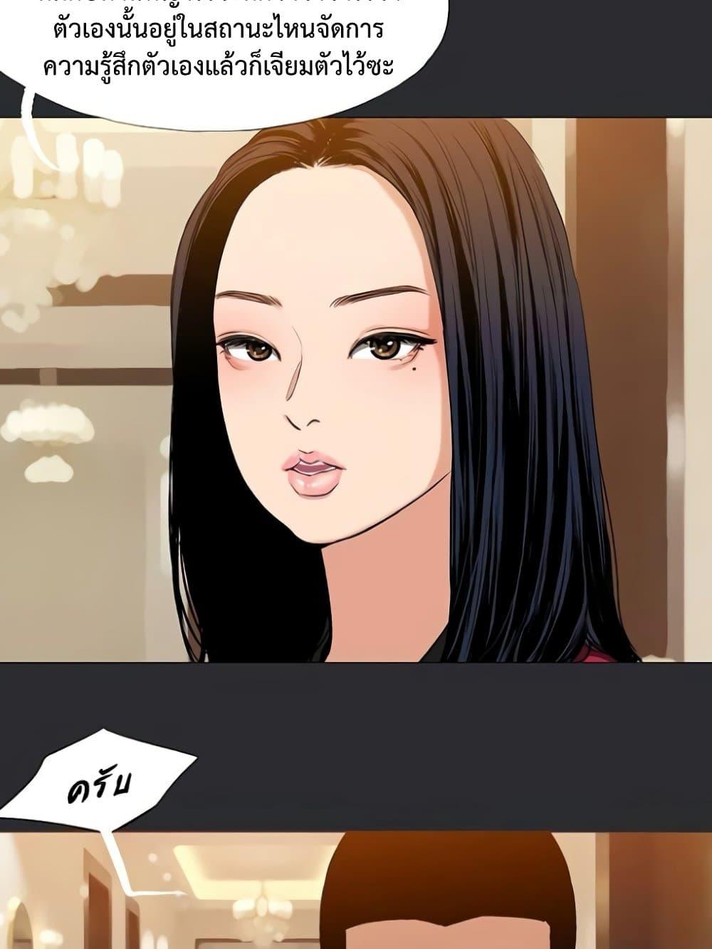 Doujin-Lc- อ่าน โดจิน มังฮวา เกาหลี ญี่ปุ่น จีน แปลไทย Reproducing Till My Dick Falls ตอนที่ 1 2 3 4 5 6 7 8 9 10 11 12 13 14 ฟรี ไม่มีโฆษณา อ่าน โดจิน Manhwa เกาหลี ญี่ปุ่น จีน เรามีครบ คัดมาให้เน้นๆ โดจิน 18+ รับประกันความฟินโดย  Doujin Lc