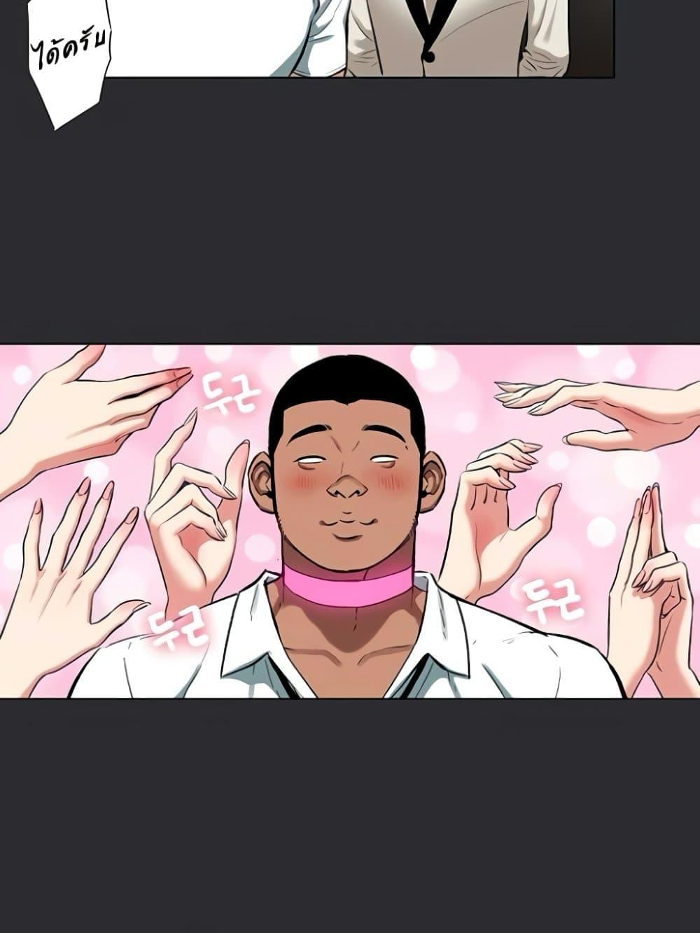 Doujin-Lc- อ่าน โดจิน มังฮวา เกาหลี ญี่ปุ่น จีน แปลไทย Reproducing Till My Dick Falls ตอนที่ 1 2 3 4 5 6 7 8 9 10 11 12 13 14 ฟรี ไม่มีโฆษณา อ่าน โดจิน Manhwa เกาหลี ญี่ปุ่น จีน เรามีครบ คัดมาให้เน้นๆ โดจิน 18+ รับประกันความฟินโดย  Doujin Lc