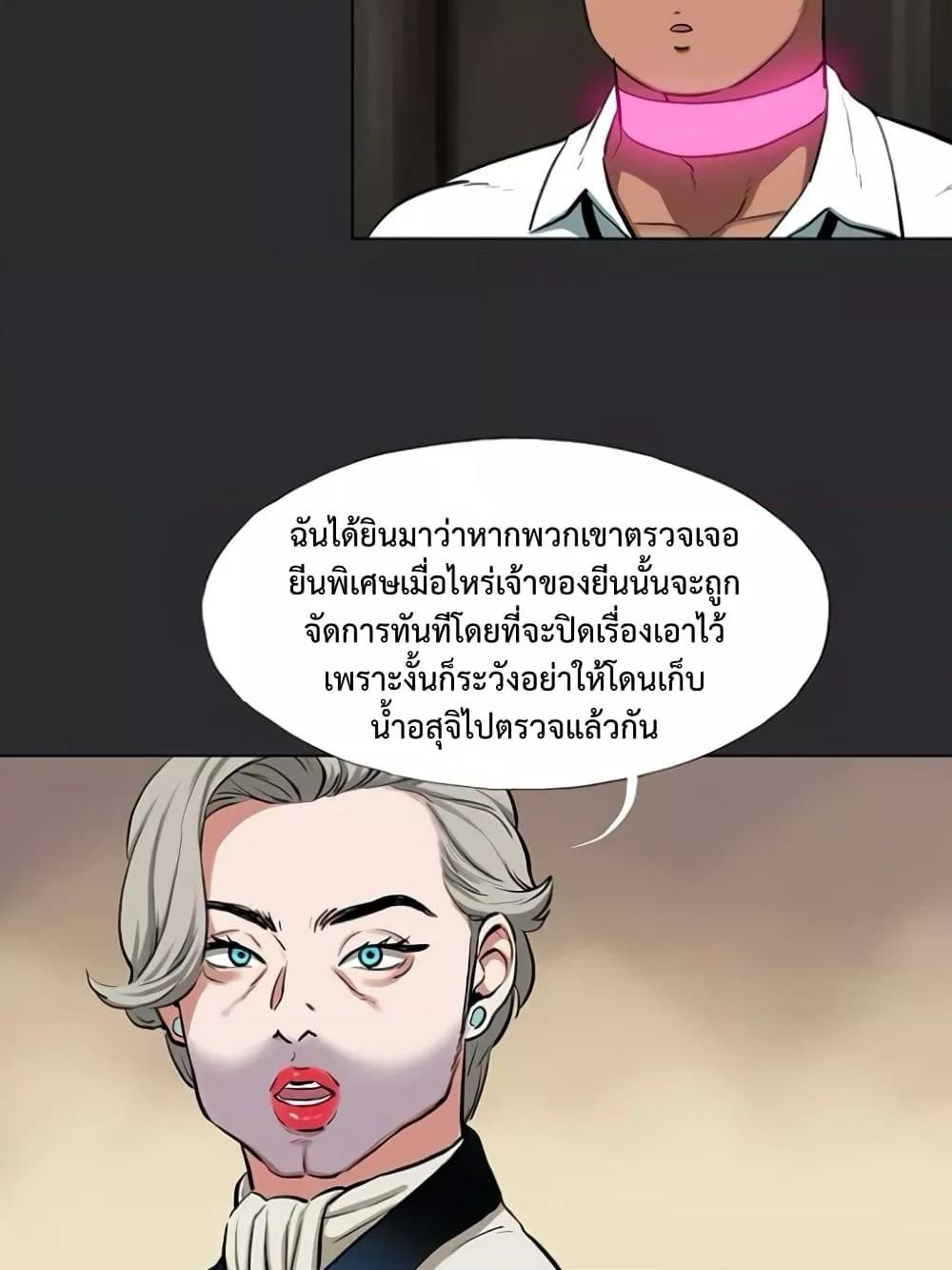 Doujin-Lc- อ่าน โดจิน มังฮวา เกาหลี ญี่ปุ่น จีน แปลไทย Reproducing Till My Dick Falls ตอนที่ 1 2 3 4 5 6 7 8 9 10 11 12 13 14 ฟรี ไม่มีโฆษณา อ่าน โดจิน Manhwa เกาหลี ญี่ปุ่น จีน เรามีครบ คัดมาให้เน้นๆ โดจิน 18+ รับประกันความฟินโดย  Doujin Lc