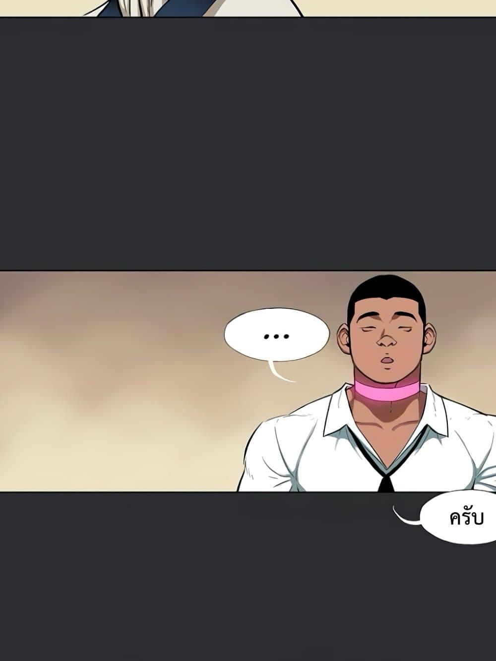 Doujin-Lc- อ่าน โดจิน มังฮวา เกาหลี ญี่ปุ่น จีน แปลไทย Reproducing Till My Dick Falls ตอนที่ 1 2 3 4 5 6 7 8 9 10 11 12 13 14 ฟรี ไม่มีโฆษณา อ่าน โดจิน Manhwa เกาหลี ญี่ปุ่น จีน เรามีครบ คัดมาให้เน้นๆ โดจิน 18+ รับประกันความฟินโดย  Doujin Lc