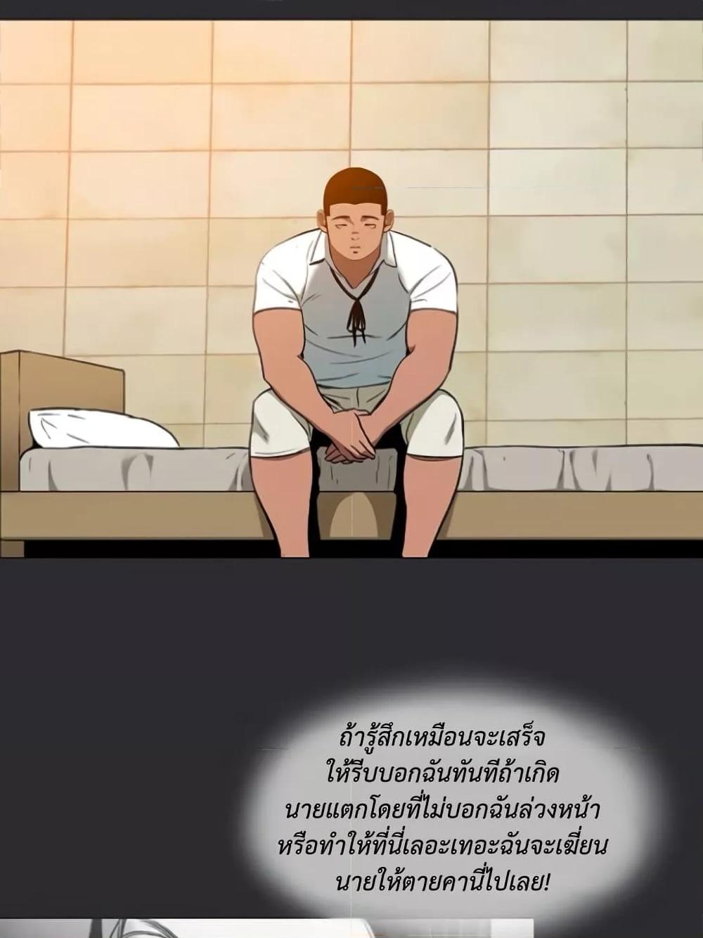 Doujin-Lc- อ่าน โดจิน มังฮวา เกาหลี ญี่ปุ่น จีน แปลไทย Reproducing Till My Dick Falls ตอนที่ 1 2 3 4 5 6 7 8 9 10 11 12 13 14 ฟรี ไม่มีโฆษณา อ่าน โดจิน Manhwa เกาหลี ญี่ปุ่น จีน เรามีครบ คัดมาให้เน้นๆ โดจิน 18+ รับประกันความฟินโดย  Doujin Lc