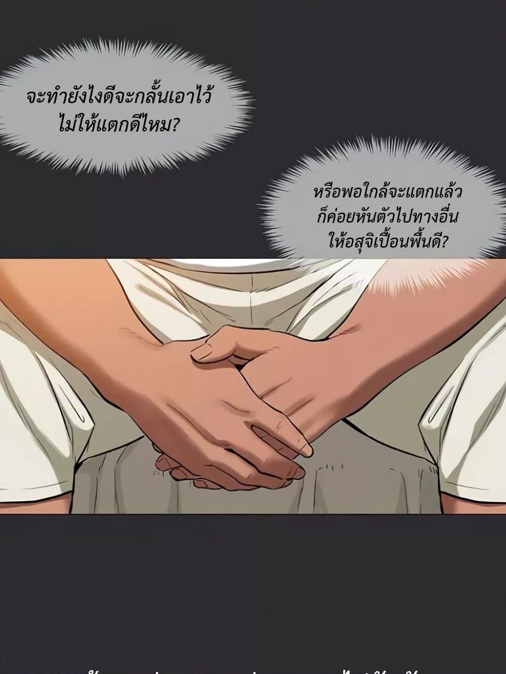 Doujin-Lc- อ่าน โดจิน มังฮวา เกาหลี ญี่ปุ่น จีน แปลไทย Reproducing Till My Dick Falls ตอนที่ 1 2 3 4 5 6 7 8 9 10 11 12 13 14 ฟรี ไม่มีโฆษณา อ่าน โดจิน Manhwa เกาหลี ญี่ปุ่น จีน เรามีครบ คัดมาให้เน้นๆ โดจิน 18+ รับประกันความฟินโดย  Doujin Lc