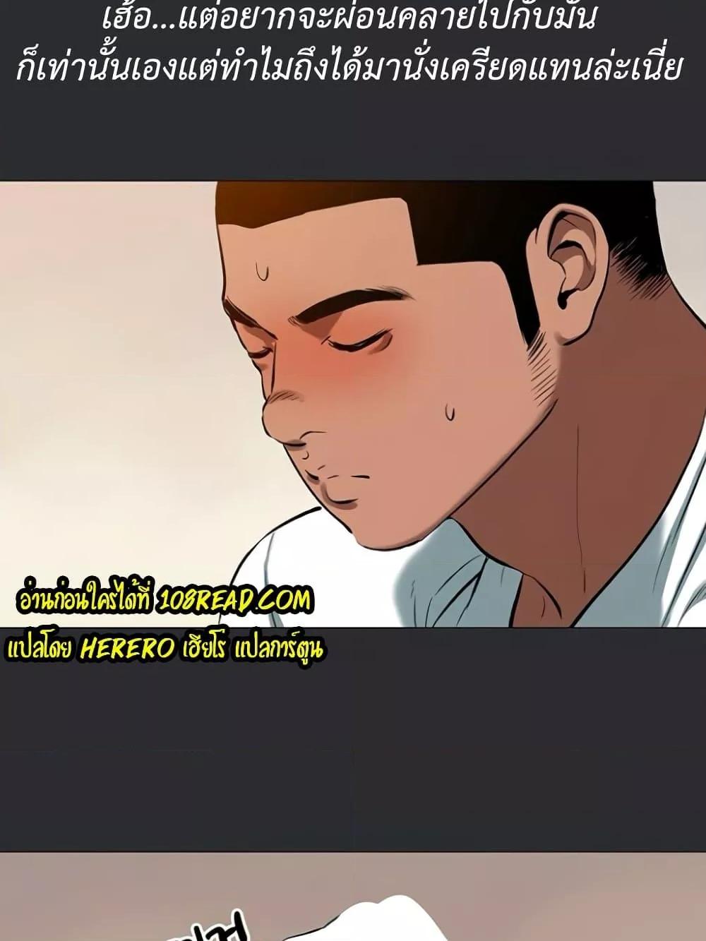 Doujin-Lc- อ่าน โดจิน มังฮวา เกาหลี ญี่ปุ่น จีน แปลไทย Reproducing Till My Dick Falls ตอนที่ 1 2 3 4 5 6 7 8 9 10 11 12 13 14 ฟรี ไม่มีโฆษณา อ่าน โดจิน Manhwa เกาหลี ญี่ปุ่น จีน เรามีครบ คัดมาให้เน้นๆ โดจิน 18+ รับประกันความฟินโดย  Doujin Lc