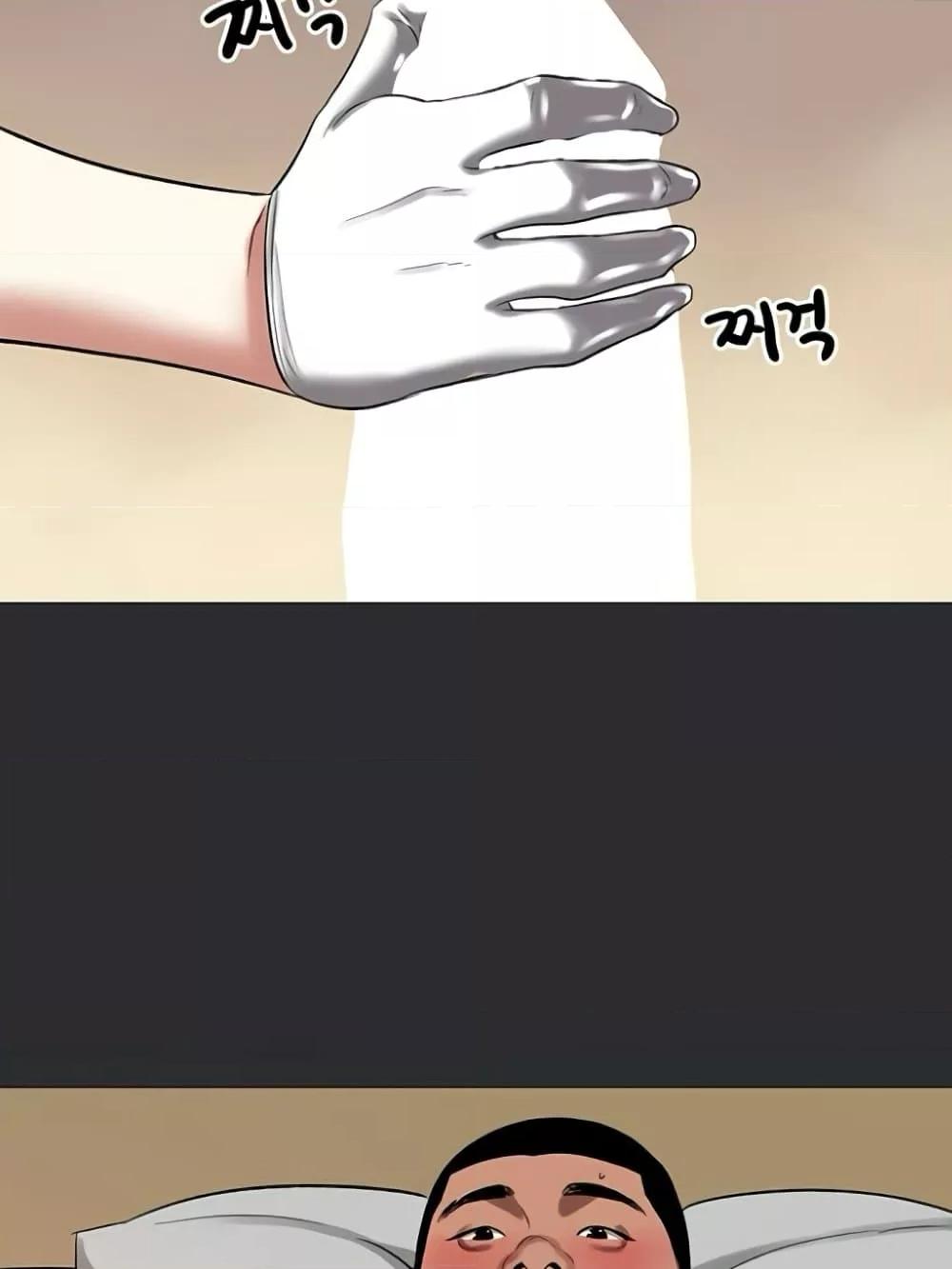 Doujin-Lc- อ่าน โดจิน มังฮวา เกาหลี ญี่ปุ่น จีน แปลไทย Reproducing Till My Dick Falls ตอนที่ 1 2 3 4 5 6 7 8 9 10 11 12 13 14 ฟรี ไม่มีโฆษณา อ่าน โดจิน Manhwa เกาหลี ญี่ปุ่น จีน เรามีครบ คัดมาให้เน้นๆ โดจิน 18+ รับประกันความฟินโดย  Doujin Lc