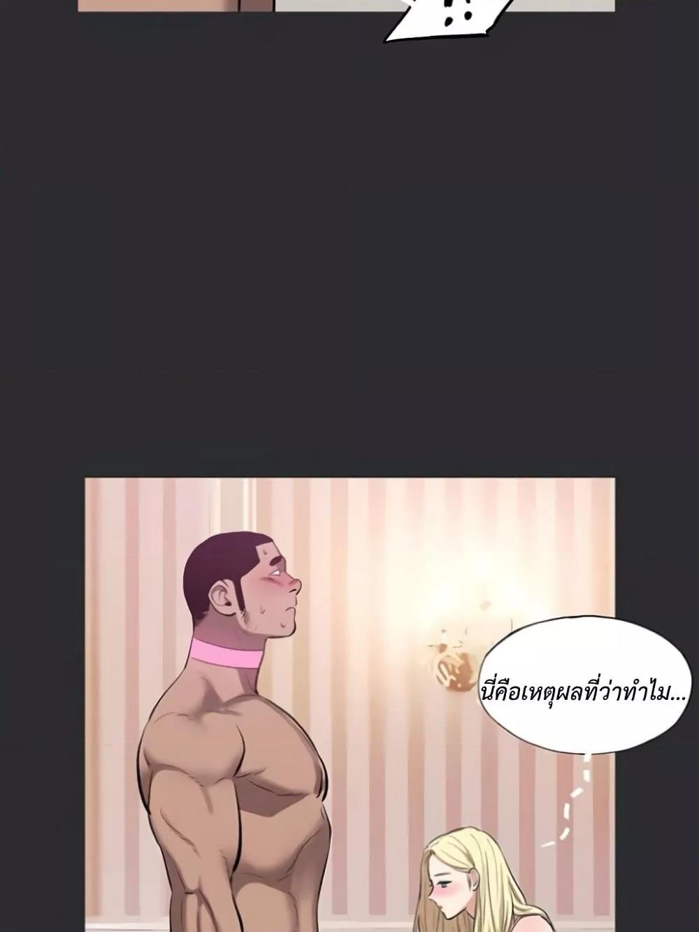 Doujin-Lc- อ่าน โดจิน มังฮวา เกาหลี ญี่ปุ่น จีน แปลไทย Reproducing Till My Dick Falls ตอนที่ 1 2 3 4 5 6 7 8 9 10 11 12 13 14 ฟรี ไม่มีโฆษณา อ่าน โดจิน Manhwa เกาหลี ญี่ปุ่น จีน เรามีครบ คัดมาให้เน้นๆ โดจิน 18+ รับประกันความฟินโดย  Doujin Lc