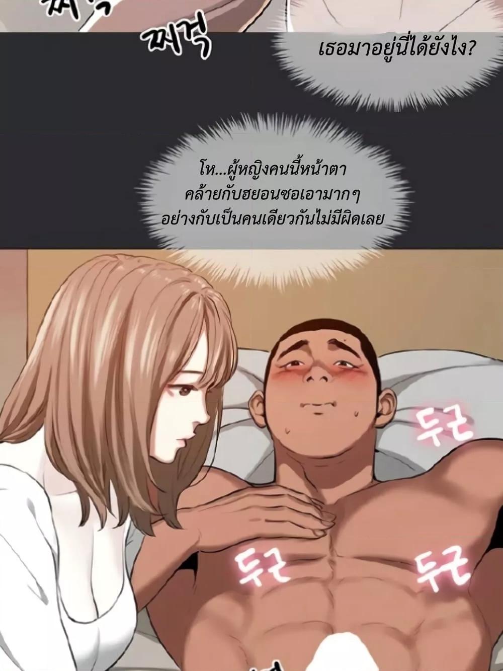 Doujin-Lc- อ่าน โดจิน มังฮวา เกาหลี ญี่ปุ่น จีน แปลไทย Reproducing Till My Dick Falls ตอนที่ 1 2 3 4 5 6 7 8 9 10 11 12 13 14 ฟรี ไม่มีโฆษณา อ่าน โดจิน Manhwa เกาหลี ญี่ปุ่น จีน เรามีครบ คัดมาให้เน้นๆ โดจิน 18+ รับประกันความฟินโดย  Doujin Lc
