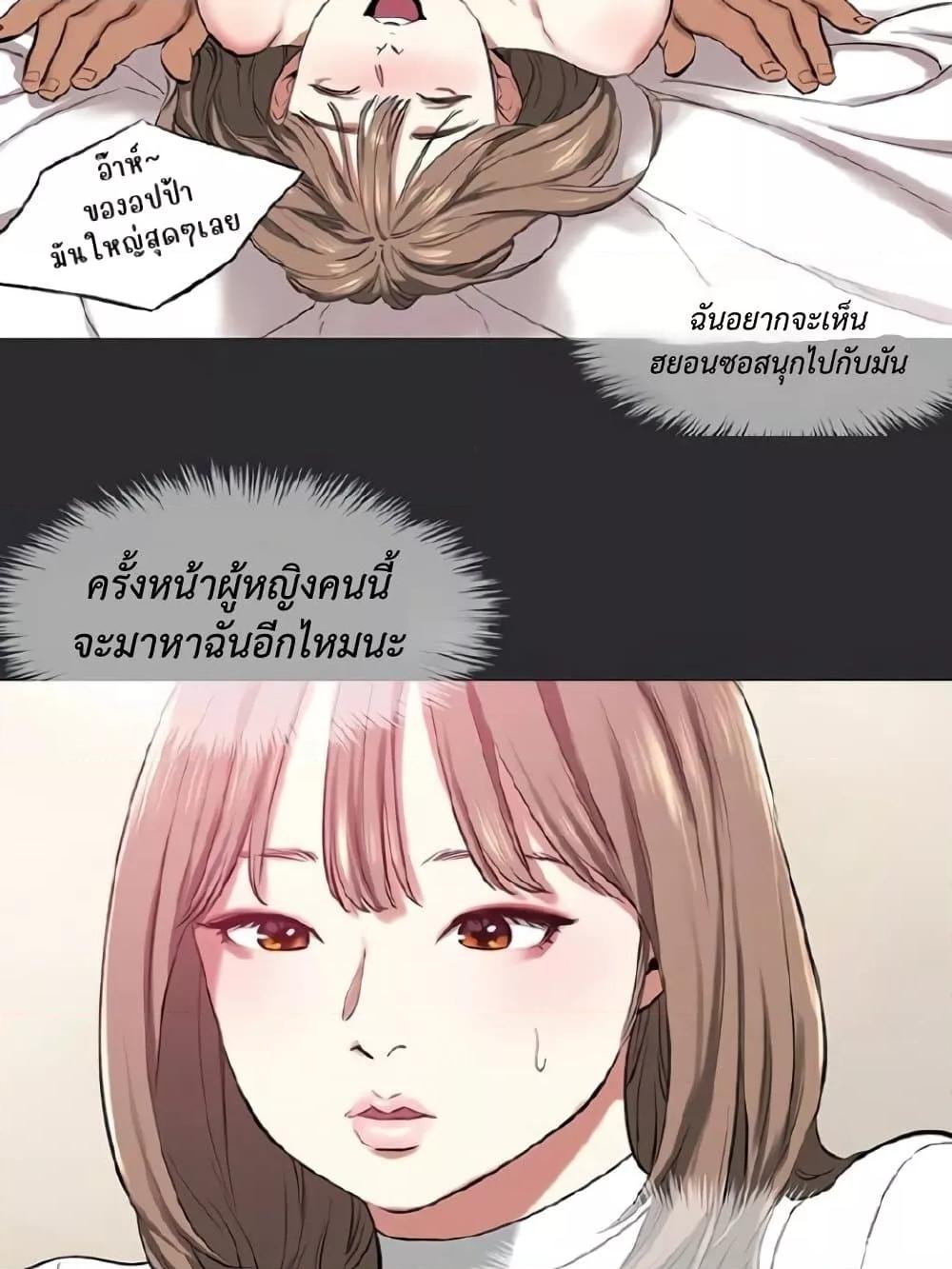 Doujin-Lc- อ่าน โดจิน มังฮวา เกาหลี ญี่ปุ่น จีน แปลไทย Reproducing Till My Dick Falls ตอนที่ 1 2 3 4 5 6 7 8 9 10 11 12 13 14 ฟรี ไม่มีโฆษณา อ่าน โดจิน Manhwa เกาหลี ญี่ปุ่น จีน เรามีครบ คัดมาให้เน้นๆ โดจิน 18+ รับประกันความฟินโดย  Doujin Lc