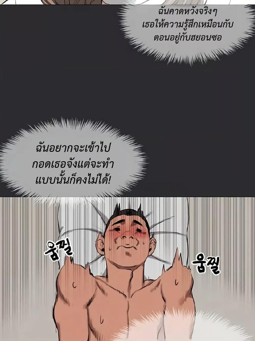 Doujin-Lc- อ่าน โดจิน มังฮวา เกาหลี ญี่ปุ่น จีน แปลไทย Reproducing Till My Dick Falls ตอนที่ 1 2 3 4 5 6 7 8 9 10 11 12 13 14 ฟรี ไม่มีโฆษณา อ่าน โดจิน Manhwa เกาหลี ญี่ปุ่น จีน เรามีครบ คัดมาให้เน้นๆ โดจิน 18+ รับประกันความฟินโดย  Doujin Lc