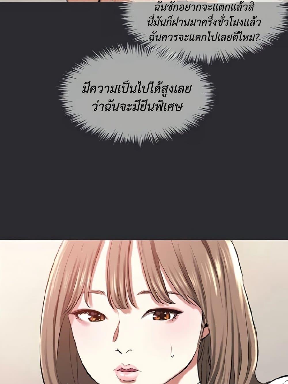Doujin-Lc- อ่าน โดจิน มังฮวา เกาหลี ญี่ปุ่น จีน แปลไทย Reproducing Till My Dick Falls ตอนที่ 1 2 3 4 5 6 7 8 9 10 11 12 13 14 ฟรี ไม่มีโฆษณา อ่าน โดจิน Manhwa เกาหลี ญี่ปุ่น จีน เรามีครบ คัดมาให้เน้นๆ โดจิน 18+ รับประกันความฟินโดย  Doujin Lc