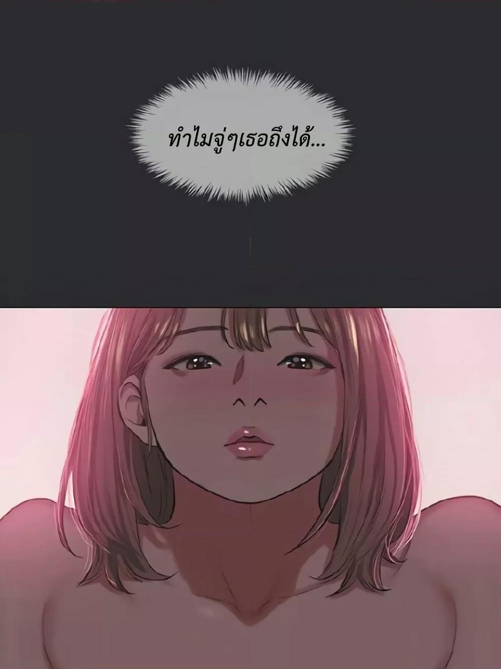Doujin-Lc- อ่าน โดจิน มังฮวา เกาหลี ญี่ปุ่น จีน แปลไทย Reproducing Till My Dick Falls ตอนที่ 1 2 3 4 5 6 7 8 9 10 11 12 13 14 ฟรี ไม่มีโฆษณา อ่าน โดจิน Manhwa เกาหลี ญี่ปุ่น จีน เรามีครบ คัดมาให้เน้นๆ โดจิน 18+ รับประกันความฟินโดย  Doujin Lc