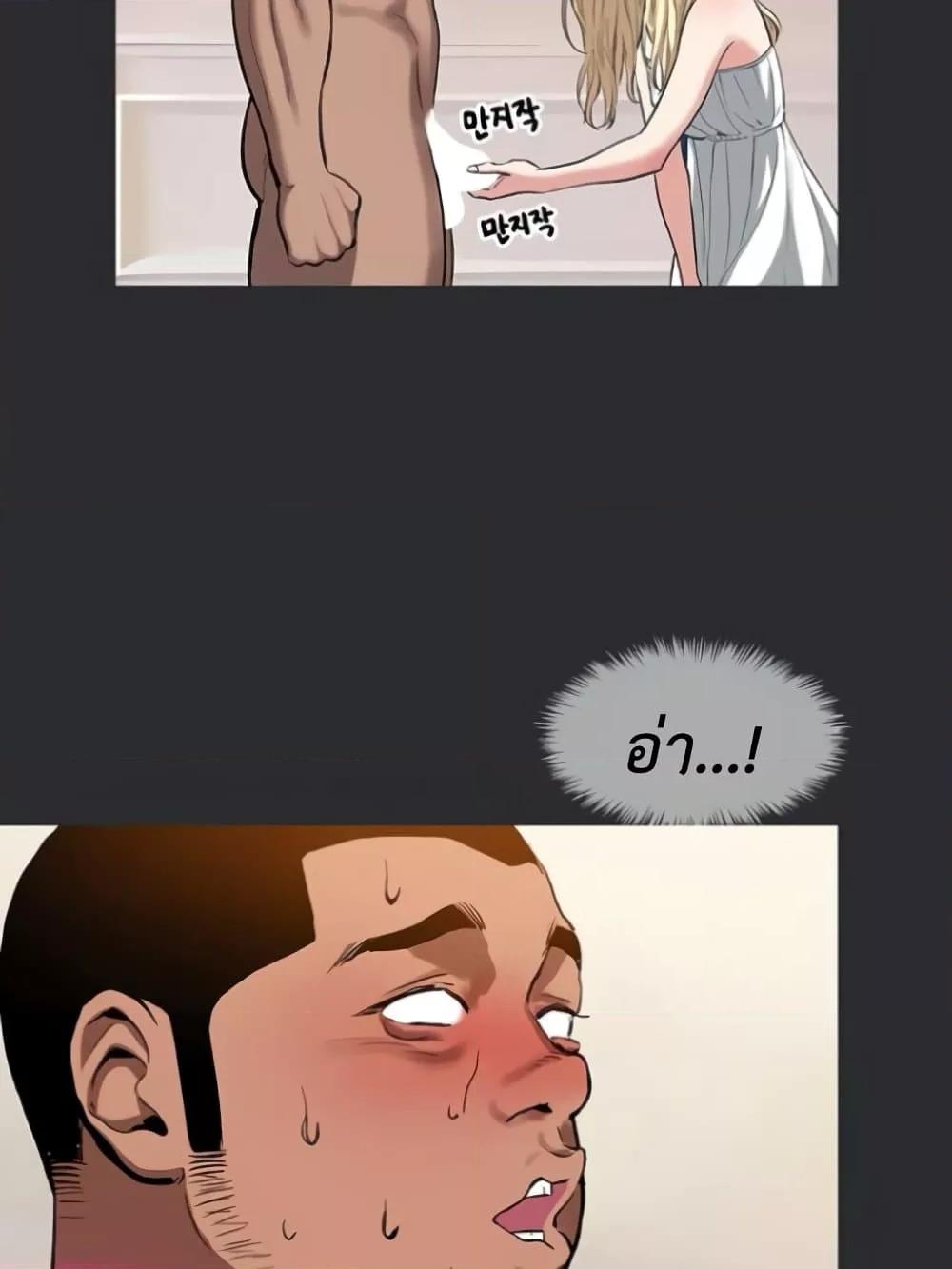 Doujin-Lc- อ่าน โดจิน มังฮวา เกาหลี ญี่ปุ่น จีน แปลไทย Reproducing Till My Dick Falls ตอนที่ 1 2 3 4 5 6 7 8 9 10 11 12 13 14 ฟรี ไม่มีโฆษณา อ่าน โดจิน Manhwa เกาหลี ญี่ปุ่น จีน เรามีครบ คัดมาให้เน้นๆ โดจิน 18+ รับประกันความฟินโดย  Doujin Lc