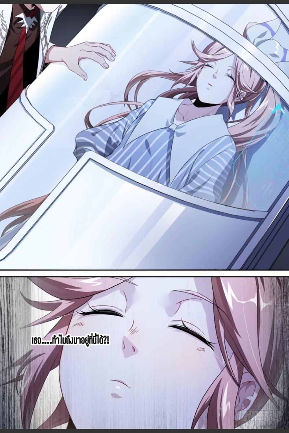 Manga-lc-com อ่านมังงะ อ่านการ์ตูน ออนไลน์ ฟรี Supreme Spirit Master ตอนที่ 1 2 3 4 5 6 7 8 9 10 11 12 13 14 ฟรี ไม่มีโฆษณา Manga-lc - อ่าน มังงะ อ่าน การ์ตูน ออนไลน์ อ่านมังงะ ฟรี