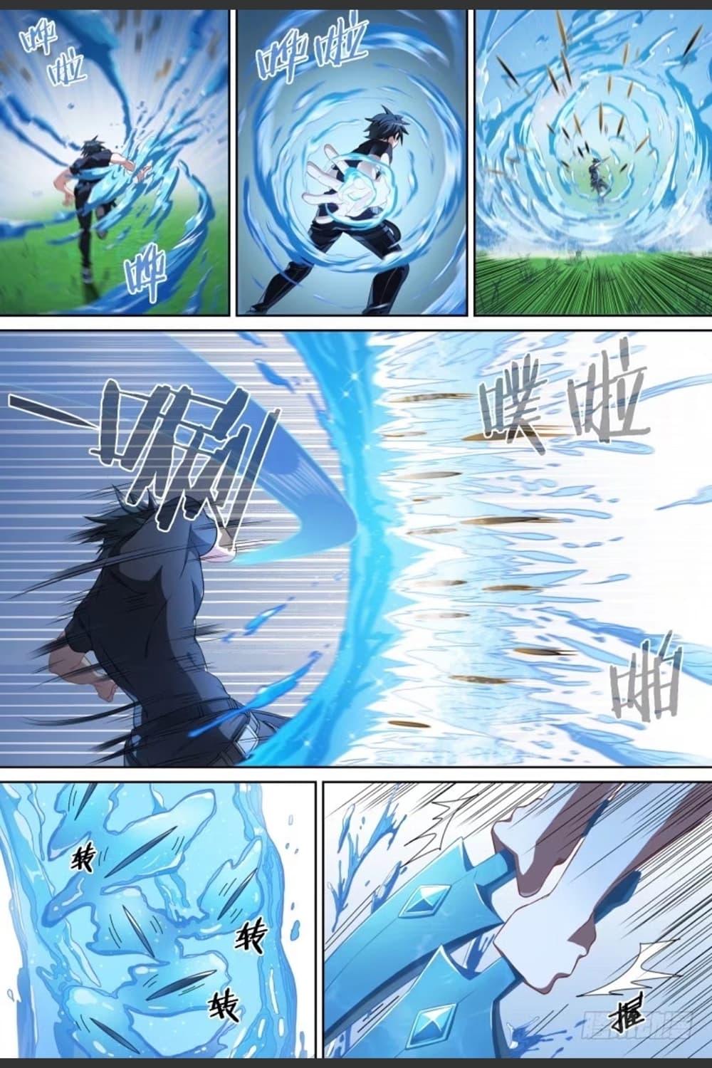 Manga-lc-com อ่านมังงะ อ่านการ์ตูน ออนไลน์ ฟรี Supreme Spirit Master ตอนที่ 1 2 3 4 5 6 7 8 9 10 11 12 13 14 ฟรี ไม่มีโฆษณา Manga-lc - อ่าน มังงะ อ่าน การ์ตูน ออนไลน์ อ่านมังงะ ฟรี