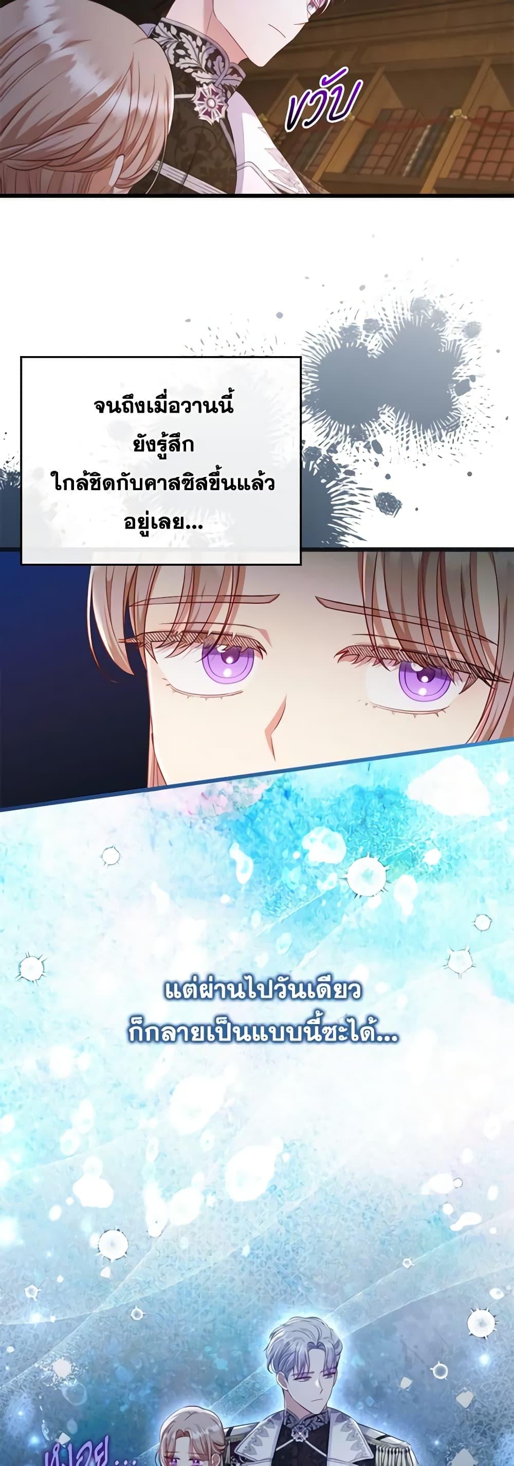 Manga-lc-com อ่านมังงะ อ่านการ์ตูน ออนไลน์ ฟรี I Was Seduced by the Sick Male Lead ตอนที่ 1 2 3 4 5 6 7 8 9 10 11 12 13 14 ฟรี ไม่มีโฆษณา Manga-lc - อ่าน มังงะ อ่าน การ์ตูน ออนไลน์ อ่านมังงะ ฟรี
