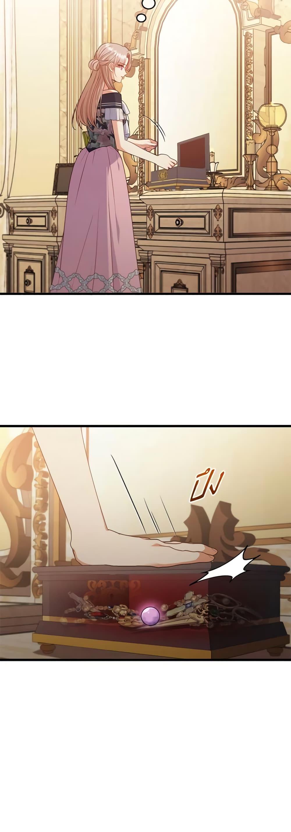 Manga-lc-com อ่านมังงะ อ่านการ์ตูน ออนไลน์ ฟรี I Was Seduced by the Sick Male Lead ตอนที่ 1 2 3 4 5 6 7 8 9 10 11 12 13 14 ฟรี ไม่มีโฆษณา Manga-lc - อ่าน มังงะ อ่าน การ์ตูน ออนไลน์ อ่านมังงะ ฟรี