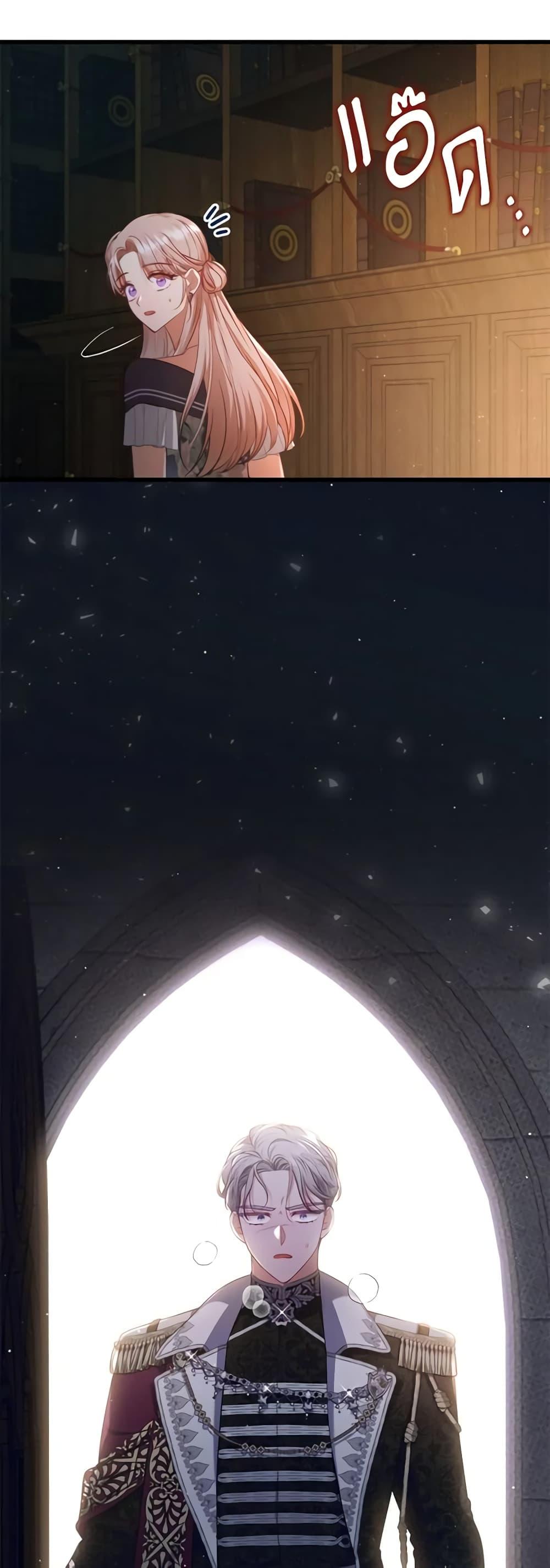 Manga-lc-com อ่านมังงะ อ่านการ์ตูน ออนไลน์ ฟรี I Was Seduced by the Sick Male Lead ตอนที่ 1 2 3 4 5 6 7 8 9 10 11 12 13 14 ฟรี ไม่มีโฆษณา Manga-lc - อ่าน มังงะ อ่าน การ์ตูน ออนไลน์ อ่านมังงะ ฟรี