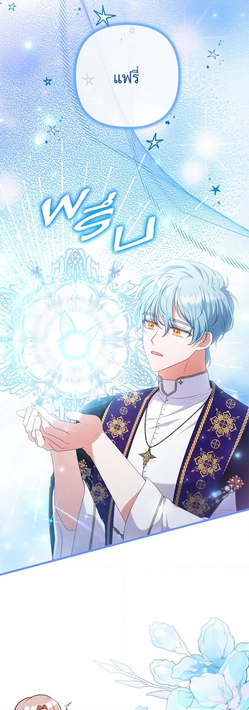 Manga-lc-com อ่านมังงะ อ่านการ์ตูน ออนไลน์ ฟรี I Was Seduced by the Sick Male Lead ตอนที่ 1 2 3 4 5 6 7 8 9 10 11 12 13 14 ฟรี ไม่มีโฆษณา Manga-lc - อ่าน มังงะ อ่าน การ์ตูน ออนไลน์ อ่านมังงะ ฟรี