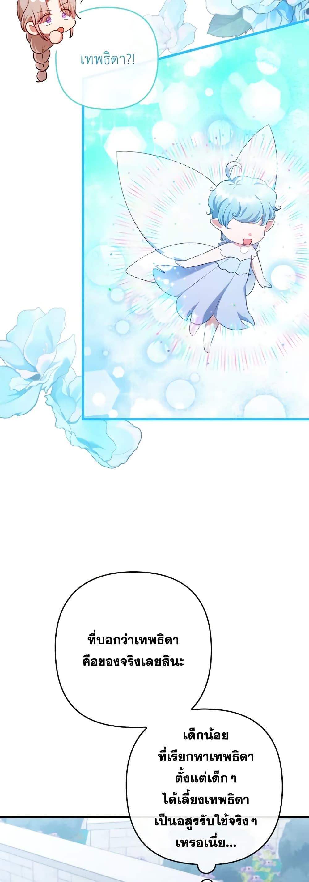 Manga-lc-com อ่านมังงะ อ่านการ์ตูน ออนไลน์ ฟรี I Was Seduced by the Sick Male Lead ตอนที่ 1 2 3 4 5 6 7 8 9 10 11 12 13 14 ฟรี ไม่มีโฆษณา Manga-lc - อ่าน มังงะ อ่าน การ์ตูน ออนไลน์ อ่านมังงะ ฟรี