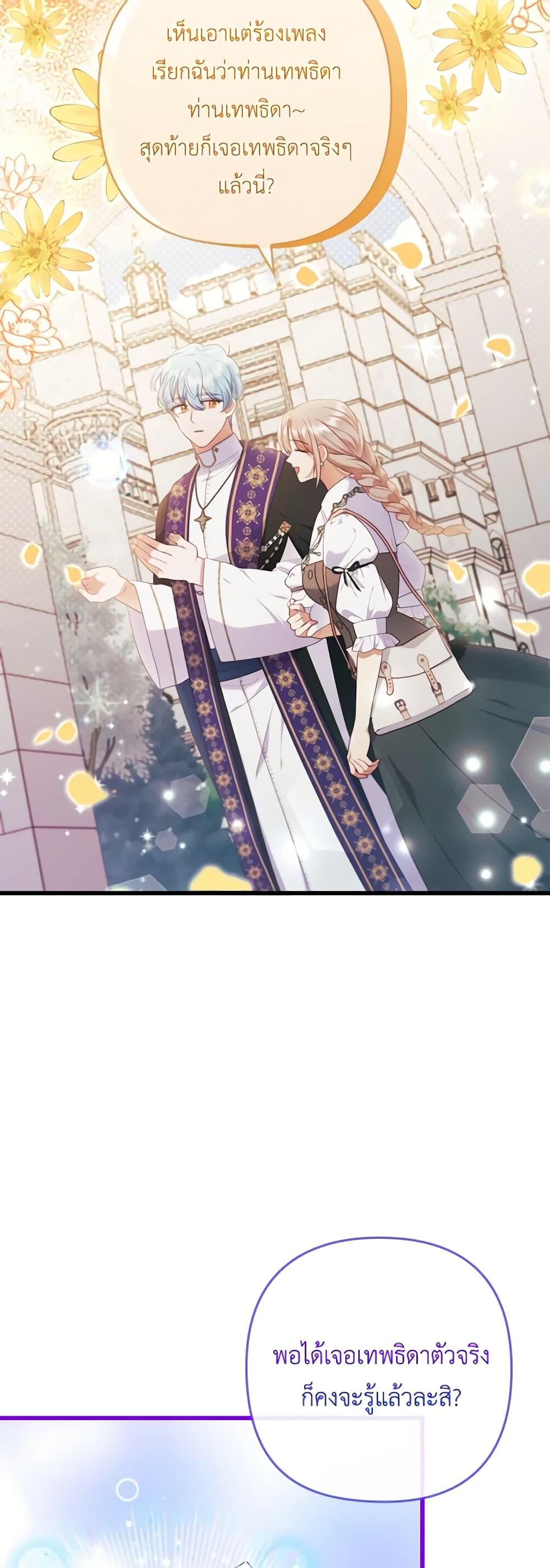 Manga-lc-com อ่านมังงะ อ่านการ์ตูน ออนไลน์ ฟรี I Was Seduced by the Sick Male Lead ตอนที่ 1 2 3 4 5 6 7 8 9 10 11 12 13 14 ฟรี ไม่มีโฆษณา Manga-lc - อ่าน มังงะ อ่าน การ์ตูน ออนไลน์ อ่านมังงะ ฟรี