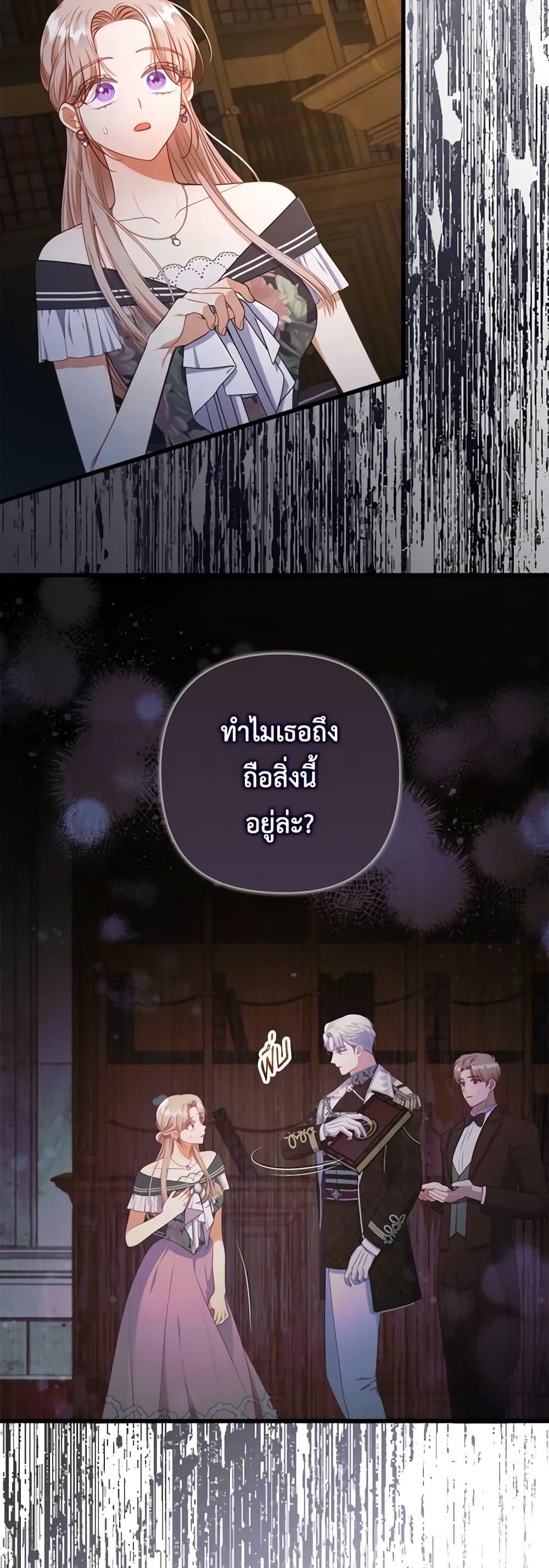 Manga-lc-com อ่านมังงะ อ่านการ์ตูน ออนไลน์ ฟรี I Was Seduced by the Sick Male Lead ตอนที่ 1 2 3 4 5 6 7 8 9 10 11 12 13 14 ฟรี ไม่มีโฆษณา Manga-lc - อ่าน มังงะ อ่าน การ์ตูน ออนไลน์ อ่านมังงะ ฟรี