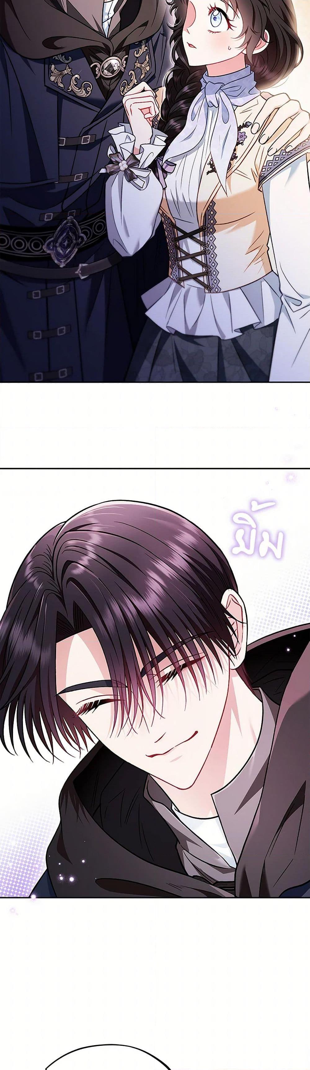 Manga-lc-com อ่านมังงะ อ่านการ์ตูน ออนไลน์ ฟรี I Will Become the Villain’s Poison Taster ตอนที่ 1 2 3 4 5 6 7 8 9 10 11 12 13 14 ฟรี ไม่มีโฆษณา Manga-lc - อ่าน มังงะ อ่าน การ์ตูน ออนไลน์ อ่านมังงะ ฟรี