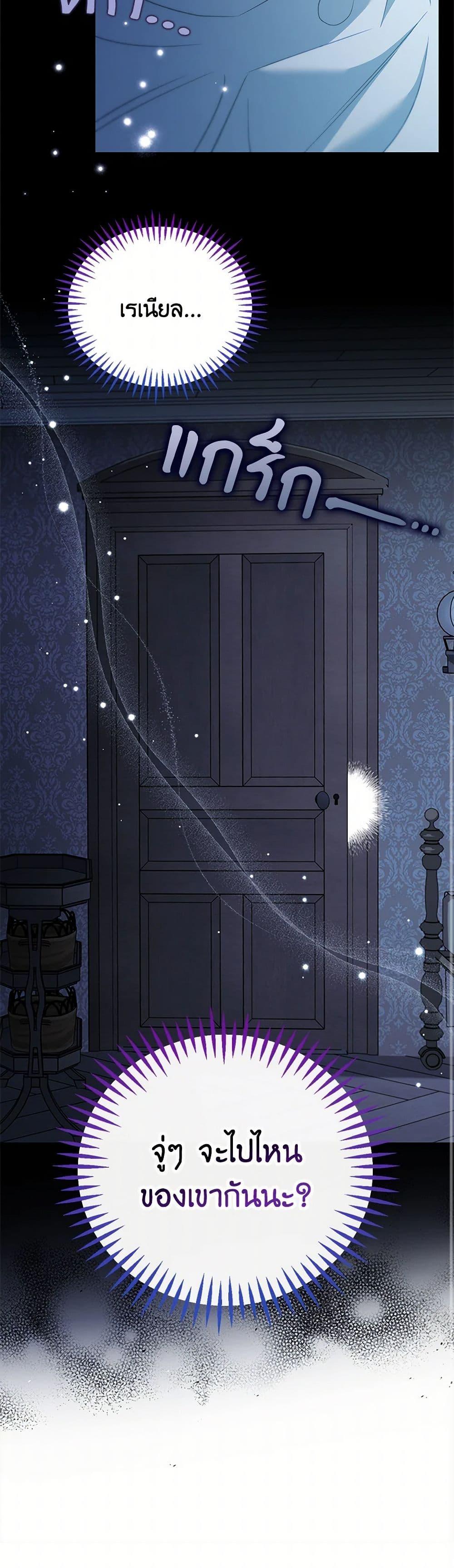 Manga-lc-com อ่านมังงะ อ่านการ์ตูน ออนไลน์ ฟรี I Will Become the Villain’s Poison Taster ตอนที่ 1 2 3 4 5 6 7 8 9 10 11 12 13 14 ฟรี ไม่มีโฆษณา Manga-lc - อ่าน มังงะ อ่าน การ์ตูน ออนไลน์ อ่านมังงะ ฟรี