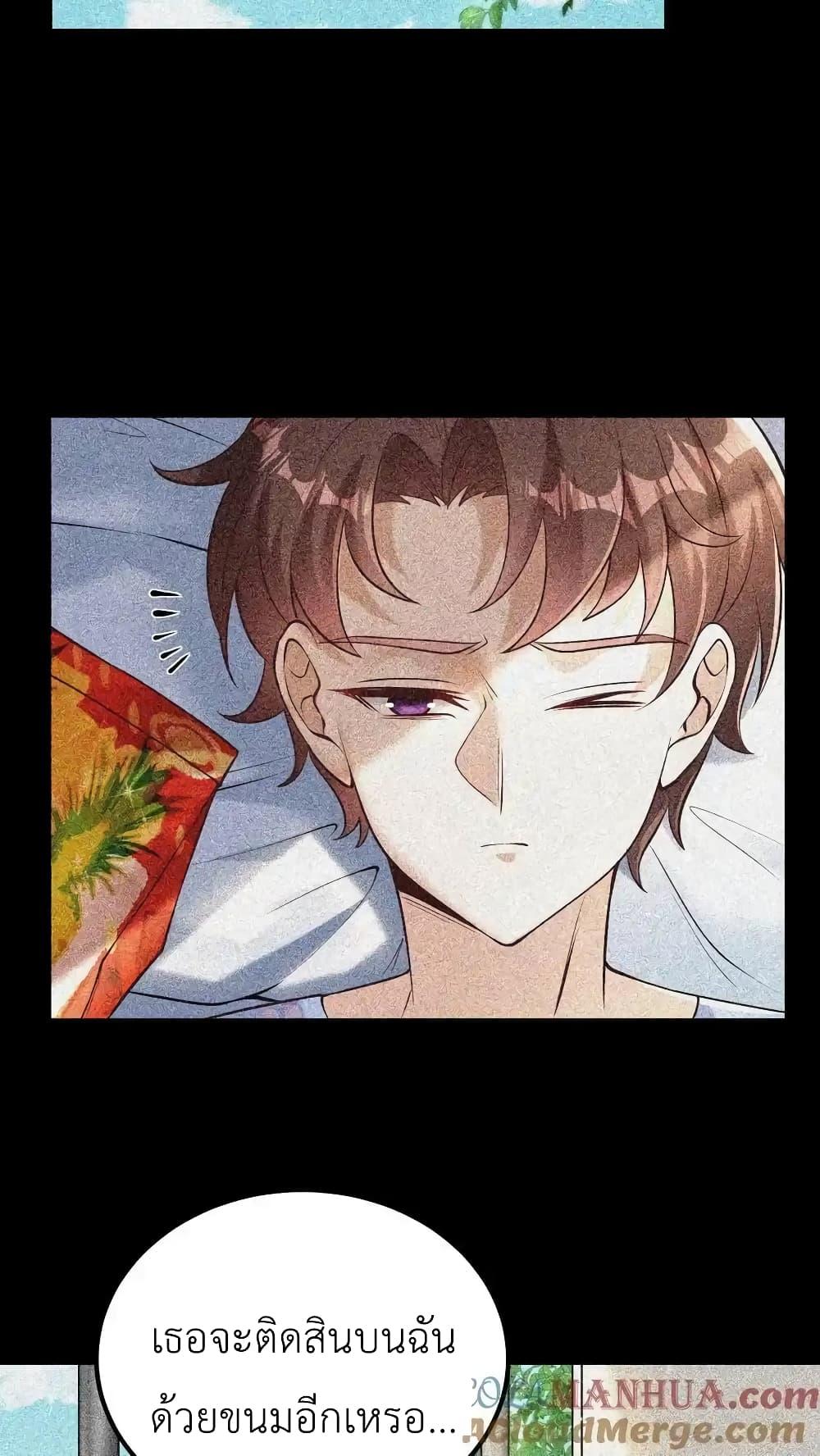 Manga-lc-com อ่านมังงะ อ่านการ์ตูน ออนไลน์ ฟรี I Accidentally Became Invincible While Studying With My Sister ตอนที่ 1 2 3 4 5 6 7 8 9 10 11 12 13 14 ฟรี ไม่มีโฆษณา Manga-lc - อ่าน มังงะ อ่าน การ์ตูน ออนไลน์ อ่านมังงะ ฟรี