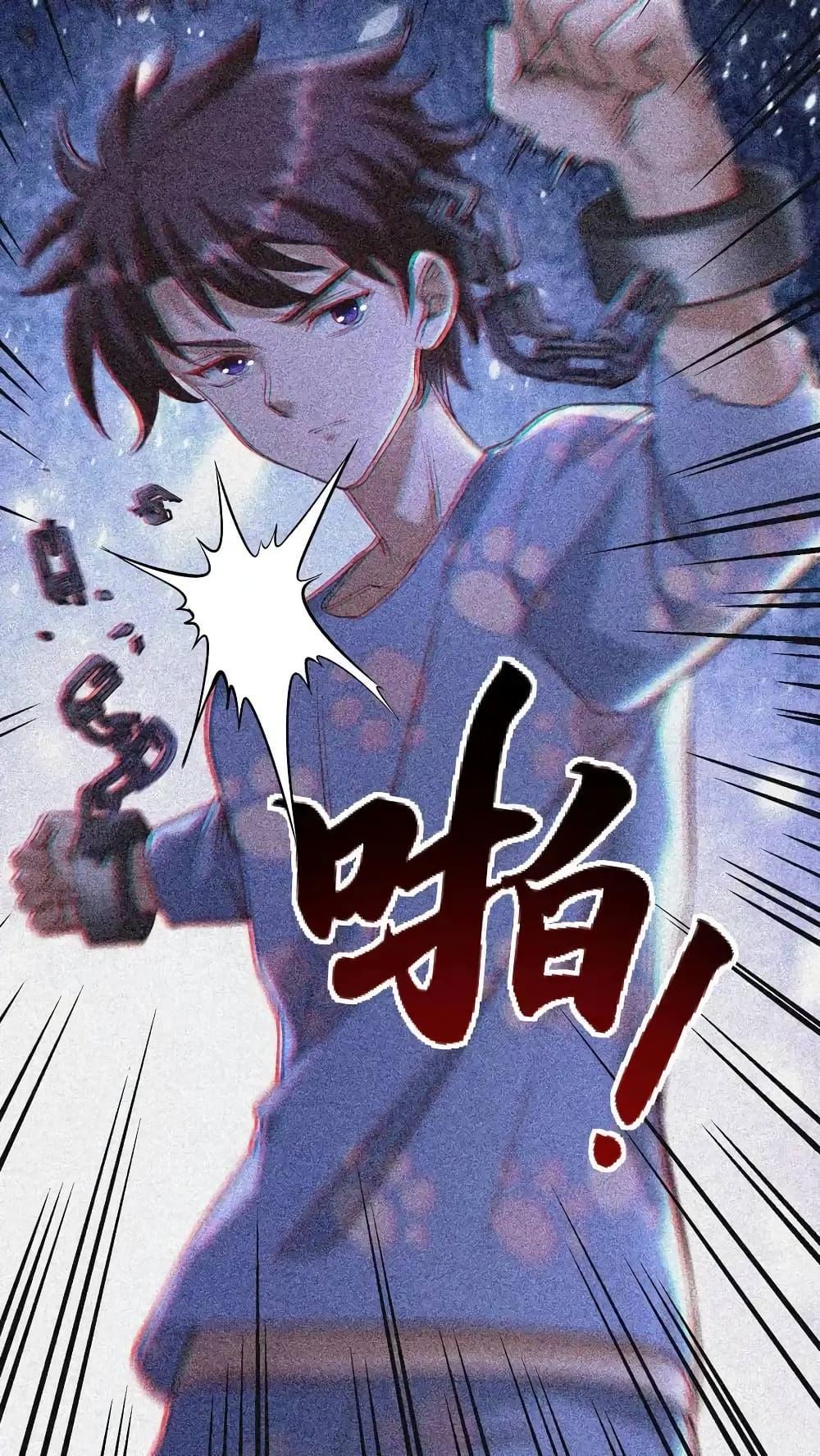 Manga-lc-com อ่านมังงะ อ่านการ์ตูน ออนไลน์ ฟรี I Accidentally Became Invincible While Studying With My Sister ตอนที่ 1 2 3 4 5 6 7 8 9 10 11 12 13 14 ฟรี ไม่มีโฆษณา Manga-lc - อ่าน มังงะ อ่าน การ์ตูน ออนไลน์ อ่านมังงะ ฟรี