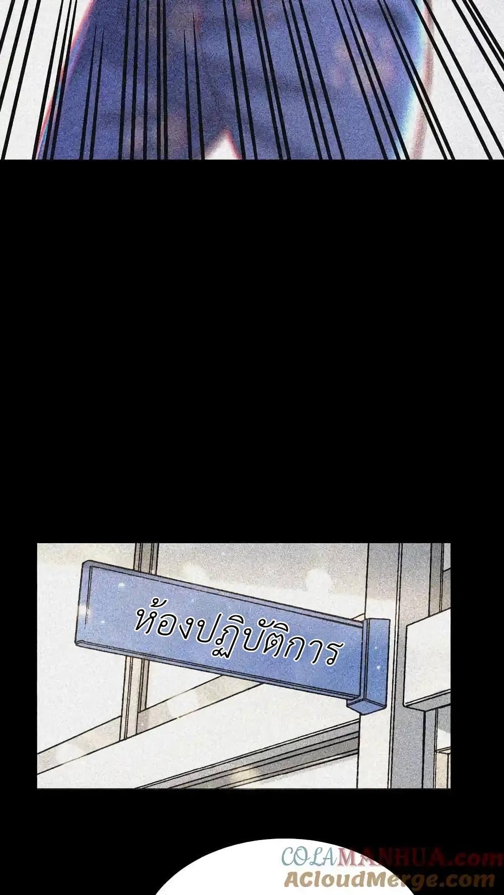 Manga-lc-com อ่านมังงะ อ่านการ์ตูน ออนไลน์ ฟรี I Accidentally Became Invincible While Studying With My Sister ตอนที่ 1 2 3 4 5 6 7 8 9 10 11 12 13 14 ฟรี ไม่มีโฆษณา Manga-lc - อ่าน มังงะ อ่าน การ์ตูน ออนไลน์ อ่านมังงะ ฟรี