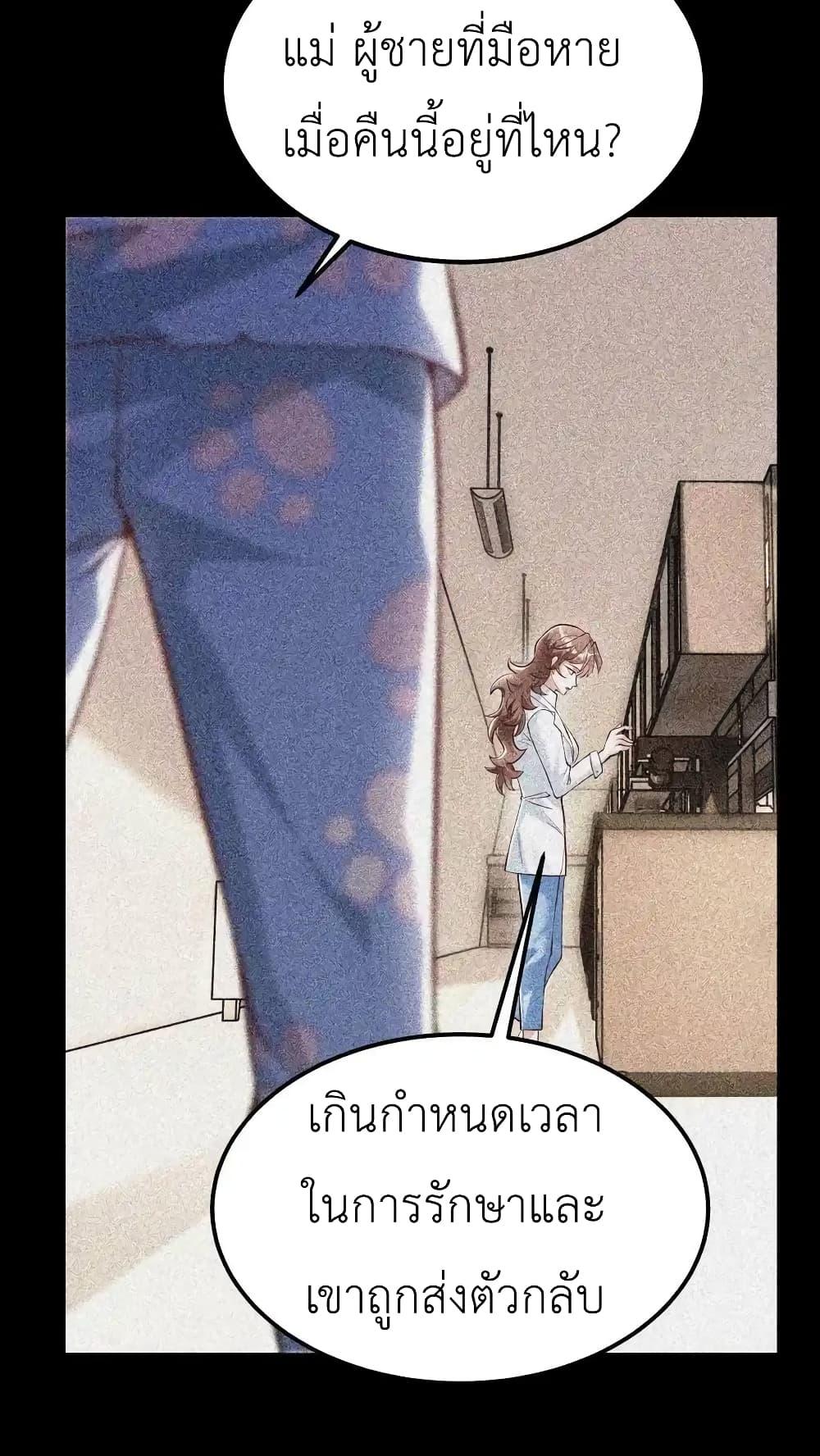 Manga-lc-com อ่านมังงะ อ่านการ์ตูน ออนไลน์ ฟรี I Accidentally Became Invincible While Studying With My Sister ตอนที่ 1 2 3 4 5 6 7 8 9 10 11 12 13 14 ฟรี ไม่มีโฆษณา Manga-lc - อ่าน มังงะ อ่าน การ์ตูน ออนไลน์ อ่านมังงะ ฟรี