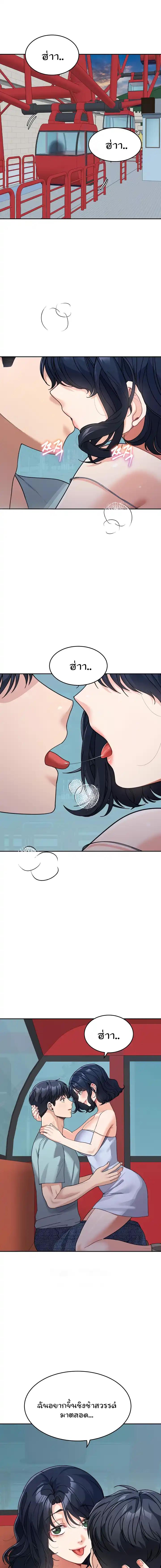 Doujin-Lc- อ่าน โดจิน มังฮวา เกาหลี ญี่ปุ่น จีน แปลไทย Is It Your Mother or Sister ตอนที่ 1 2 3 4 5 6 7 8 9 10 11 12 13 14 ฟรี ไม่มีโฆษณา อ่าน โดจิน Manhwa เกาหลี ญี่ปุ่น จีน เรามีครบ คัดมาให้เน้นๆ โดจิน 18+ รับประกันความฟินโดย  Doujin Lc