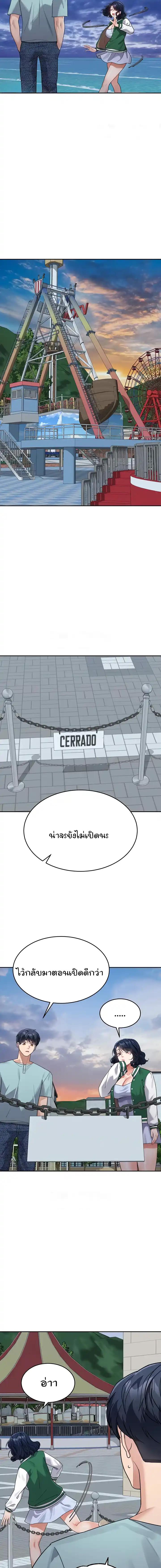 Doujin-Lc- อ่าน โดจิน มังฮวา เกาหลี ญี่ปุ่น จีน แปลไทย Is It Your Mother or Sister ตอนที่ 1 2 3 4 5 6 7 8 9 10 11 12 13 14 ฟรี ไม่มีโฆษณา อ่าน โดจิน Manhwa เกาหลี ญี่ปุ่น จีน เรามีครบ คัดมาให้เน้นๆ โดจิน 18+ รับประกันความฟินโดย  Doujin Lc