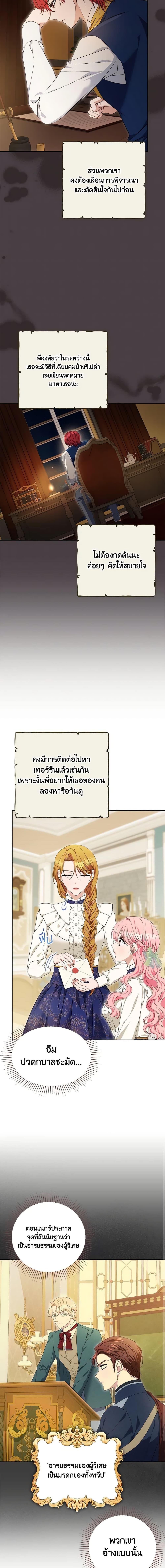 Manga-lc-com อ่านมังงะ อ่านการ์ตูน ออนไลน์ ฟรี Zenith ตอนที่ 1 2 3 4 5 6 7 8 9 10 11 12 13 14 ฟรี ไม่มีโฆษณา Manga-lc - อ่าน มังงะ อ่าน การ์ตูน ออนไลน์ อ่านมังงะ ฟรี